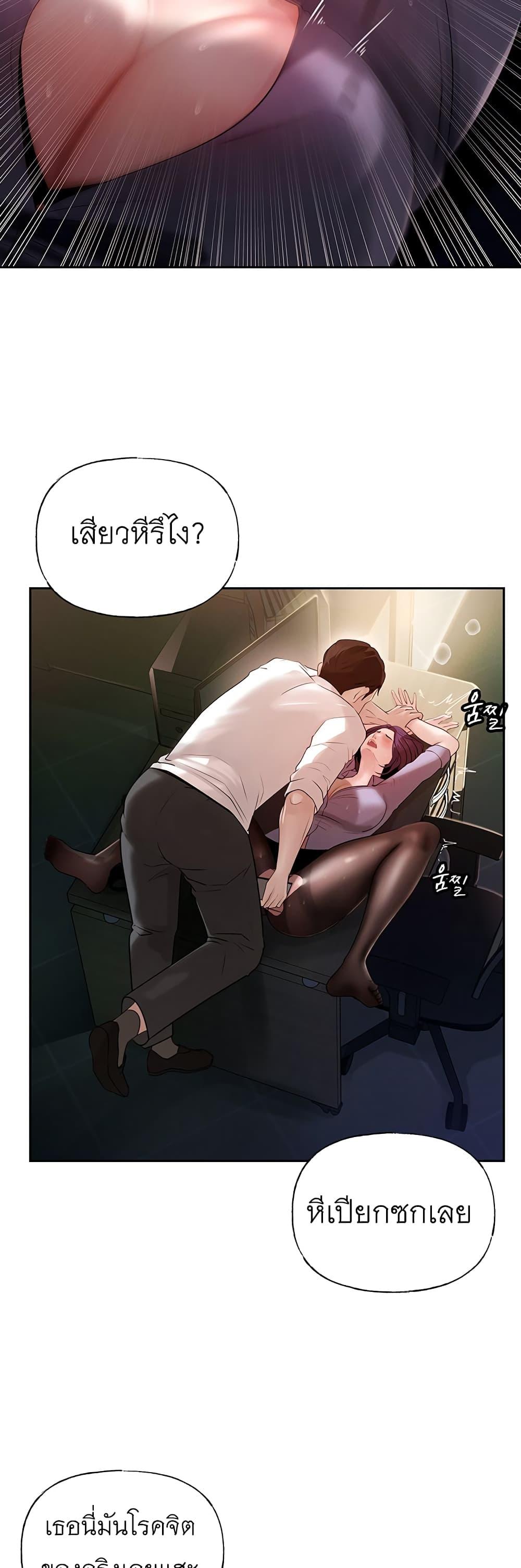 Doujin-Lc- อ่าน โดจิน มังฮวา เกาหลี ญี่ปุ่น จีน แปลไทย Not the Daughter, but the Mother ตอนที่ 1 2 3 4 5 6 7 8 9 10 11 12 13 14 ฟรี ไม่มีโฆษณา อ่าน โดจิน Manhwa เกาหลี ญี่ปุ่น จีน เรามีครบ คัดมาให้เน้นๆ โดจิน 18+ รับประกันความฟินโดย  Doujin Lc