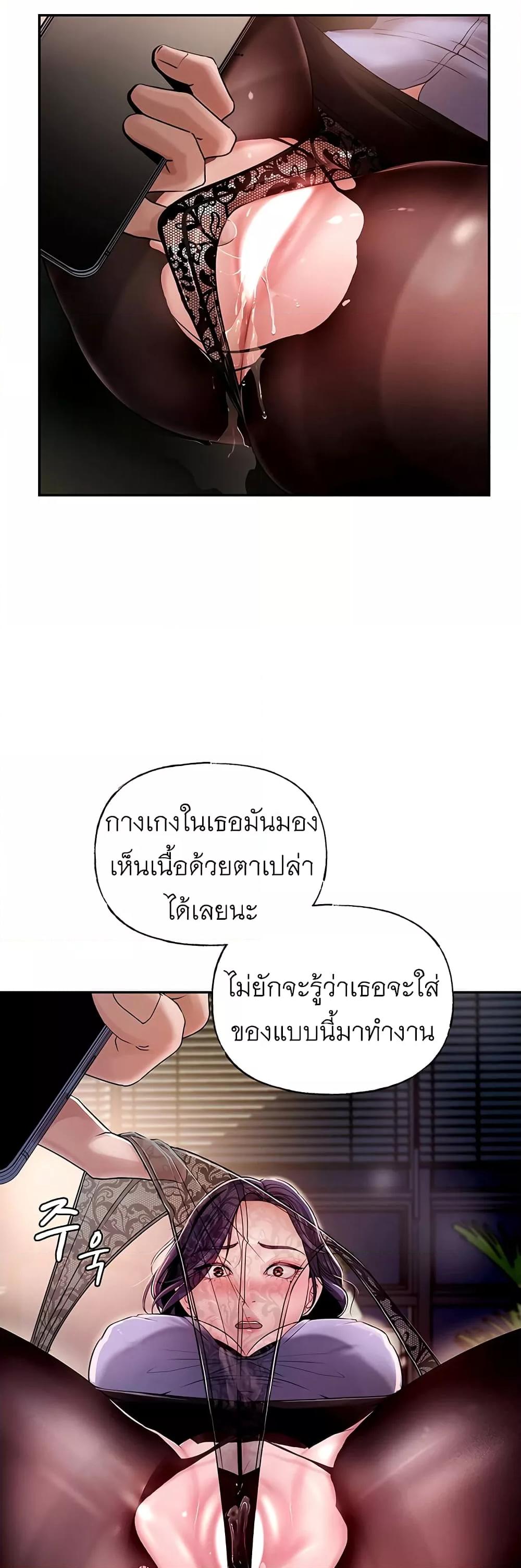 Doujin-Lc- อ่าน โดจิน มังฮวา เกาหลี ญี่ปุ่น จีน แปลไทย Not the Daughter, but the Mother ตอนที่ 1 2 3 4 5 6 7 8 9 10 11 12 13 14 ฟรี ไม่มีโฆษณา อ่าน โดจิน Manhwa เกาหลี ญี่ปุ่น จีน เรามีครบ คัดมาให้เน้นๆ โดจิน 18+ รับประกันความฟินโดย  Doujin Lc