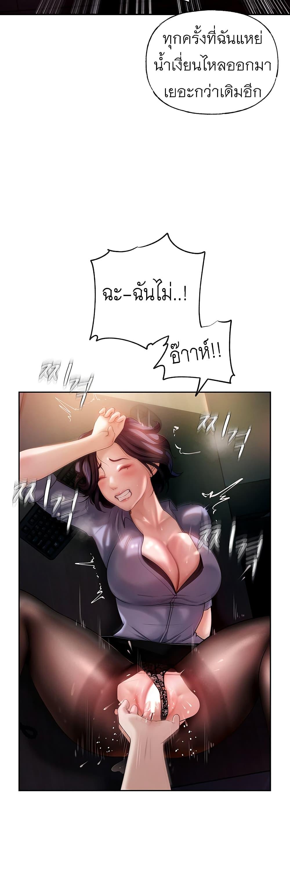 Doujin-Lc- อ่าน โดจิน มังฮวา เกาหลี ญี่ปุ่น จีน แปลไทย Not the Daughter, but the Mother ตอนที่ 1 2 3 4 5 6 7 8 9 10 11 12 13 14 ฟรี ไม่มีโฆษณา อ่าน โดจิน Manhwa เกาหลี ญี่ปุ่น จีน เรามีครบ คัดมาให้เน้นๆ โดจิน 18+ รับประกันความฟินโดย  Doujin Lc