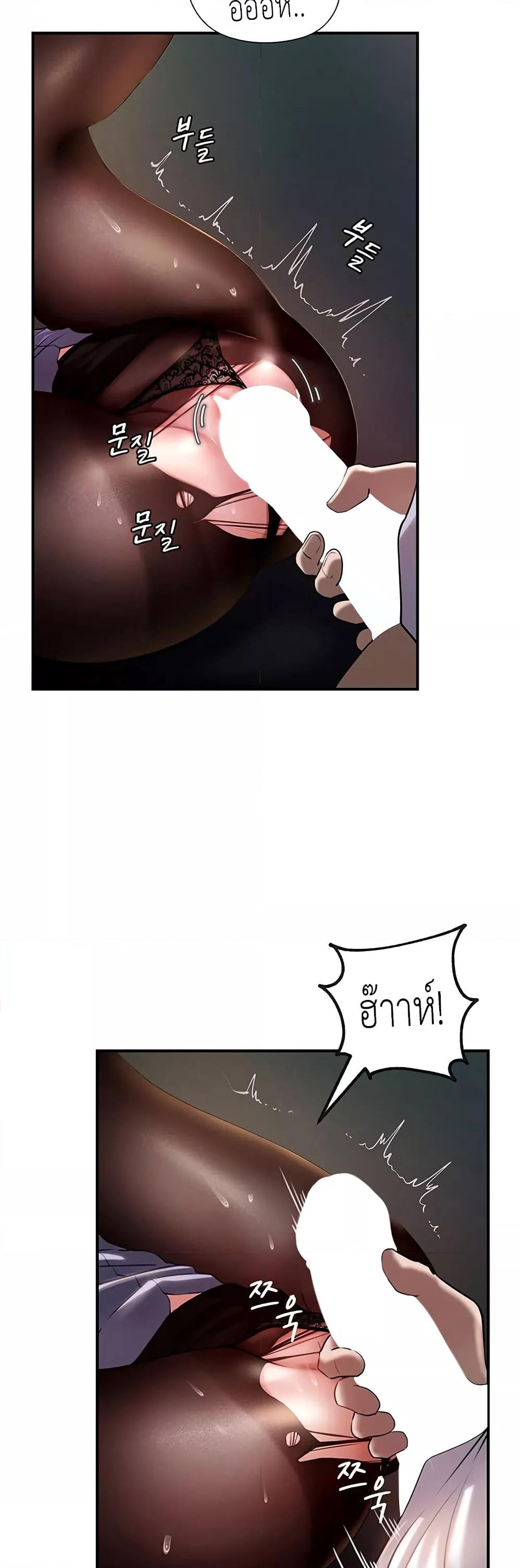 Doujin-Lc- อ่าน โดจิน มังฮวา เกาหลี ญี่ปุ่น จีน แปลไทย Not the Daughter, but the Mother ตอนที่ 1 2 3 4 5 6 7 8 9 10 11 12 13 14 ฟรี ไม่มีโฆษณา อ่าน โดจิน Manhwa เกาหลี ญี่ปุ่น จีน เรามีครบ คัดมาให้เน้นๆ โดจิน 18+ รับประกันความฟินโดย  Doujin Lc