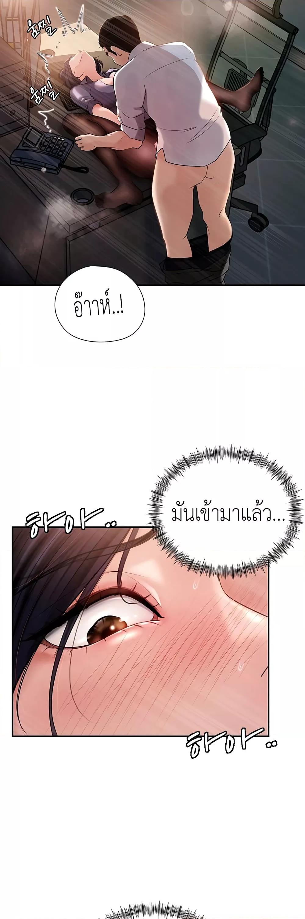 Doujin-Lc- อ่าน โดจิน มังฮวา เกาหลี ญี่ปุ่น จีน แปลไทย Not the Daughter, but the Mother ตอนที่ 1 2 3 4 5 6 7 8 9 10 11 12 13 14 ฟรี ไม่มีโฆษณา อ่าน โดจิน Manhwa เกาหลี ญี่ปุ่น จีน เรามีครบ คัดมาให้เน้นๆ โดจิน 18+ รับประกันความฟินโดย  Doujin Lc