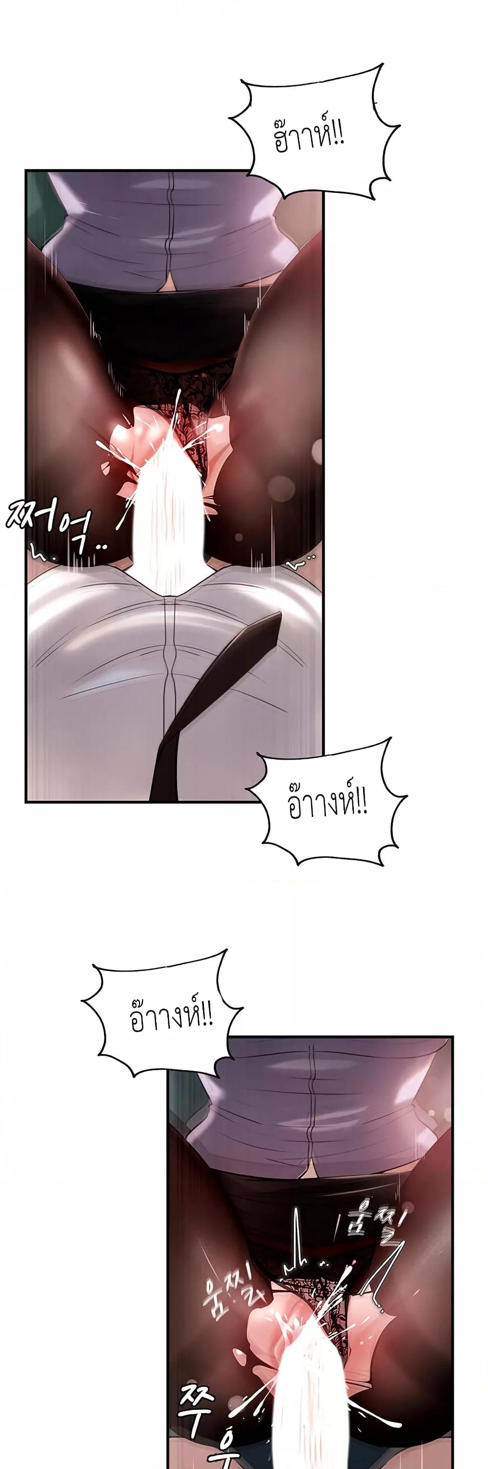 Doujin-Lc- อ่าน โดจิน มังฮวา เกาหลี ญี่ปุ่น จีน แปลไทย Not the Daughter, but the Mother ตอนที่ 1 2 3 4 5 6 7 8 9 10 11 12 13 14 ฟรี ไม่มีโฆษณา อ่าน โดจิน Manhwa เกาหลี ญี่ปุ่น จีน เรามีครบ คัดมาให้เน้นๆ โดจิน 18+ รับประกันความฟินโดย  Doujin Lc