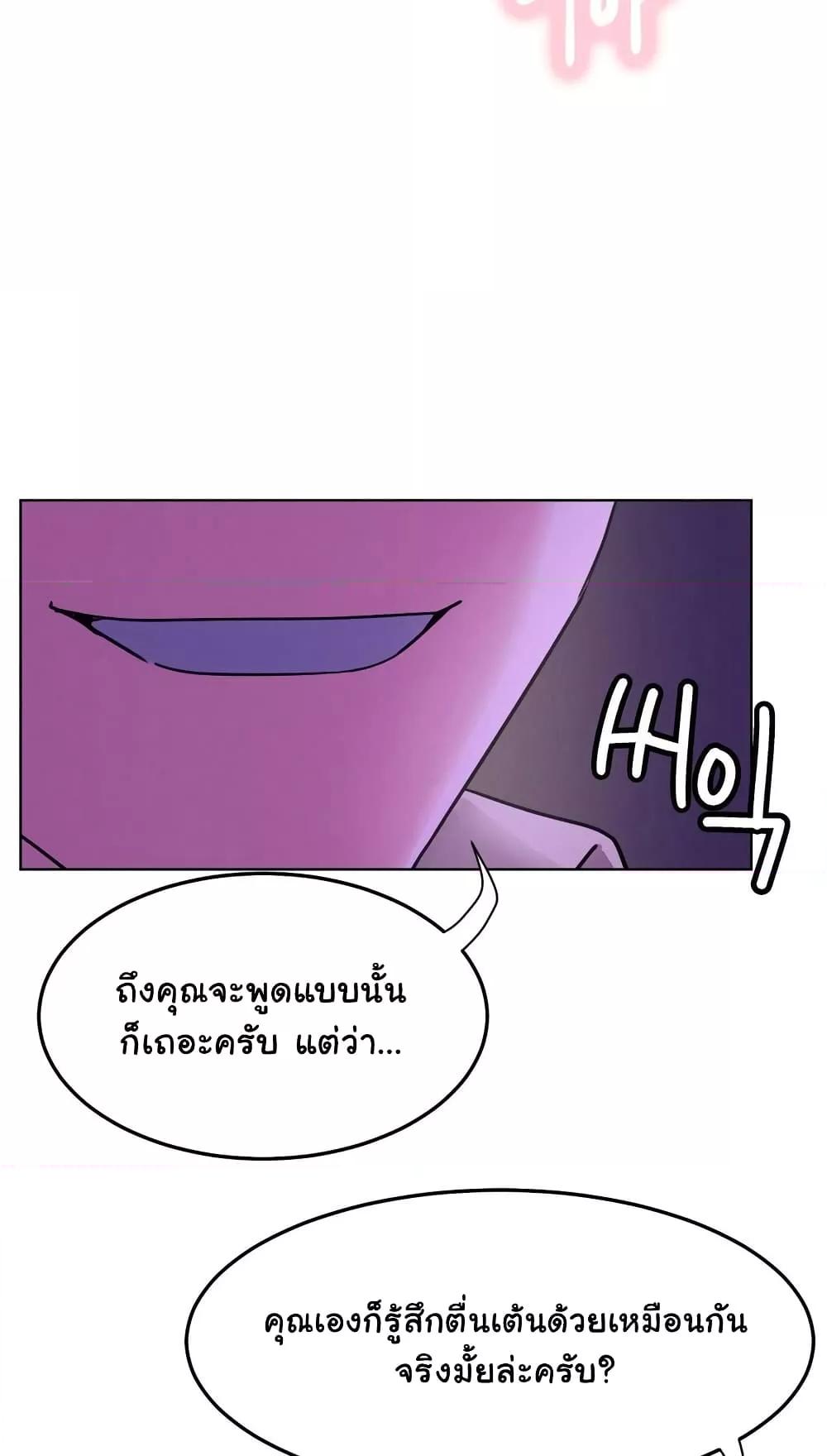 Doujin-Lc- อ่าน โดจิน มังฮวา เกาหลี ญี่ปุ่น จีน แปลไทย Staying with Ajumma ตอนที่ 1 2 3 4 5 6 7 8 9 10 11 12 13 14 ฟรี ไม่มีโฆษณา อ่าน โดจิน Manhwa เกาหลี ญี่ปุ่น จีน เรามีครบ คัดมาให้เน้นๆ โดจิน 18+ รับประกันความฟินโดย  Doujin Lc