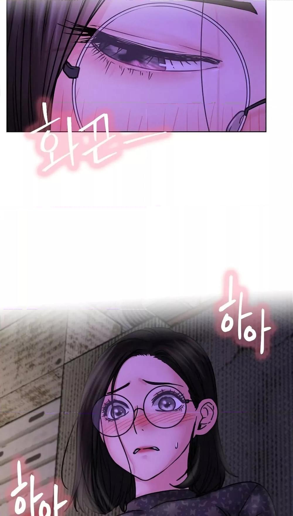 Doujin-Lc- อ่าน โดจิน มังฮวา เกาหลี ญี่ปุ่น จีน แปลไทย Staying with Ajumma ตอนที่ 1 2 3 4 5 6 7 8 9 10 11 12 13 14 ฟรี ไม่มีโฆษณา อ่าน โดจิน Manhwa เกาหลี ญี่ปุ่น จีน เรามีครบ คัดมาให้เน้นๆ โดจิน 18+ รับประกันความฟินโดย  Doujin Lc