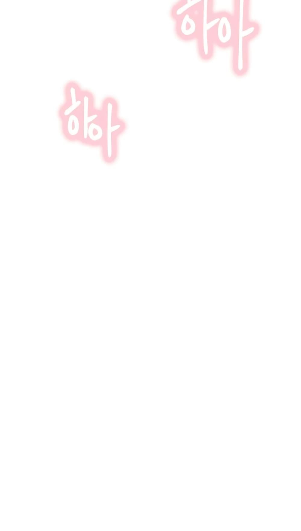 Doujin-Lc- อ่าน โดจิน มังฮวา เกาหลี ญี่ปุ่น จีน แปลไทย Staying with Ajumma ตอนที่ 1 2 3 4 5 6 7 8 9 10 11 12 13 14 ฟรี ไม่มีโฆษณา อ่าน โดจิน Manhwa เกาหลี ญี่ปุ่น จีน เรามีครบ คัดมาให้เน้นๆ โดจิน 18+ รับประกันความฟินโดย  Doujin Lc