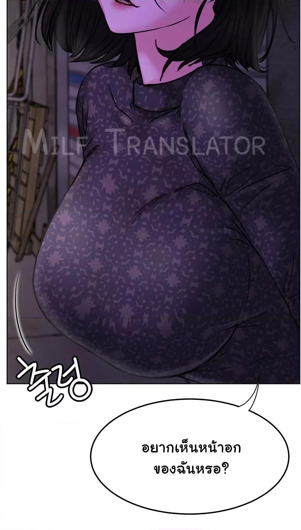 Doujin-Lc- อ่าน โดจิน มังฮวา เกาหลี ญี่ปุ่น จีน แปลไทย Staying with Ajumma ตอนที่ 1 2 3 4 5 6 7 8 9 10 11 12 13 14 ฟรี ไม่มีโฆษณา อ่าน โดจิน Manhwa เกาหลี ญี่ปุ่น จีน เรามีครบ คัดมาให้เน้นๆ โดจิน 18+ รับประกันความฟินโดย  Doujin Lc