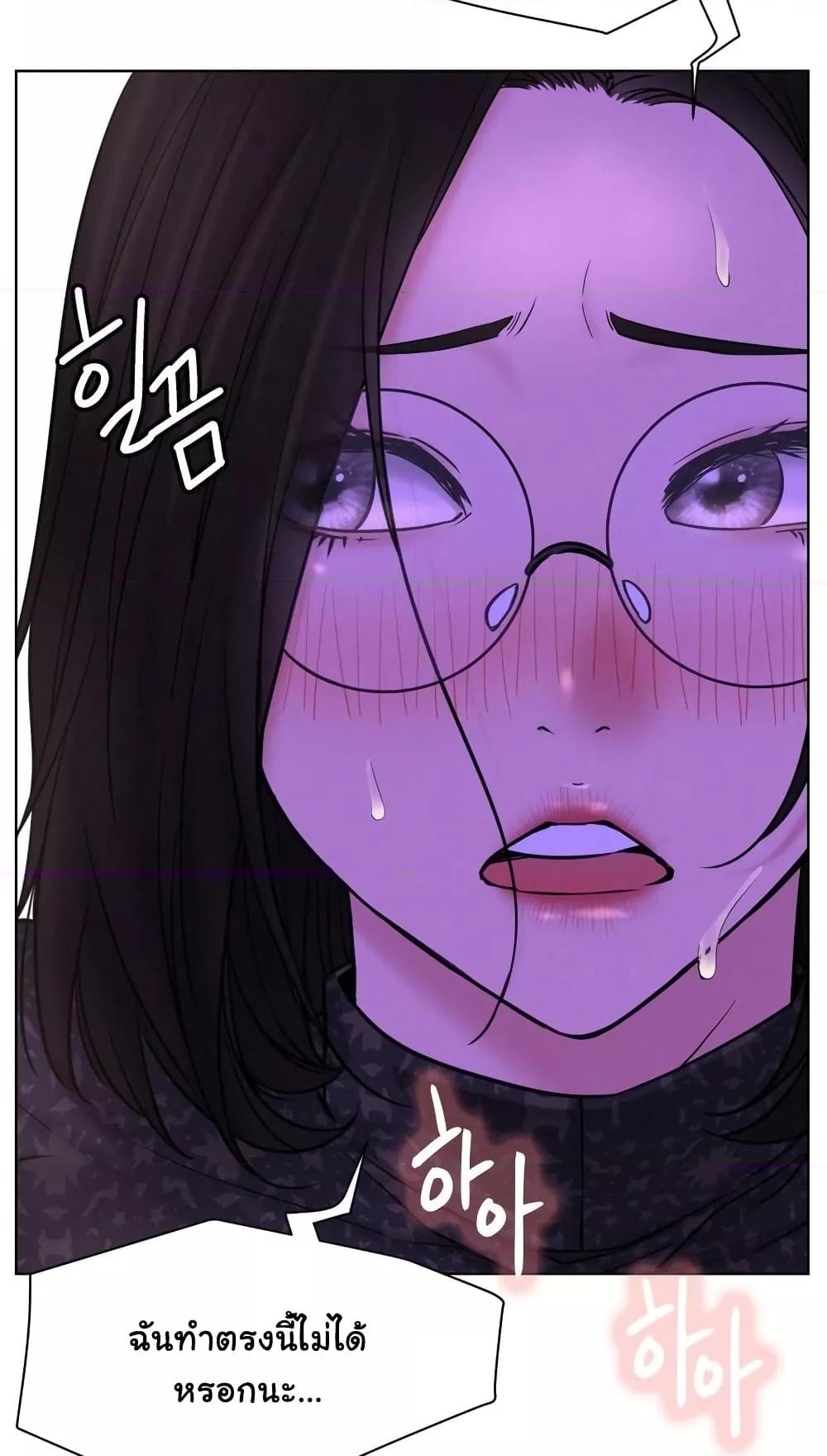 Doujin-Lc- อ่าน โดจิน มังฮวา เกาหลี ญี่ปุ่น จีน แปลไทย Staying with Ajumma ตอนที่ 1 2 3 4 5 6 7 8 9 10 11 12 13 14 ฟรี ไม่มีโฆษณา อ่าน โดจิน Manhwa เกาหลี ญี่ปุ่น จีน เรามีครบ คัดมาให้เน้นๆ โดจิน 18+ รับประกันความฟินโดย  Doujin Lc