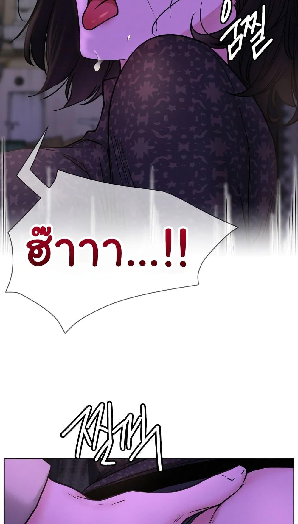 Doujin-Lc- อ่าน โดจิน มังฮวา เกาหลี ญี่ปุ่น จีน แปลไทย Staying with Ajumma ตอนที่ 1 2 3 4 5 6 7 8 9 10 11 12 13 14 ฟรี ไม่มีโฆษณา อ่าน โดจิน Manhwa เกาหลี ญี่ปุ่น จีน เรามีครบ คัดมาให้เน้นๆ โดจิน 18+ รับประกันความฟินโดย  Doujin Lc