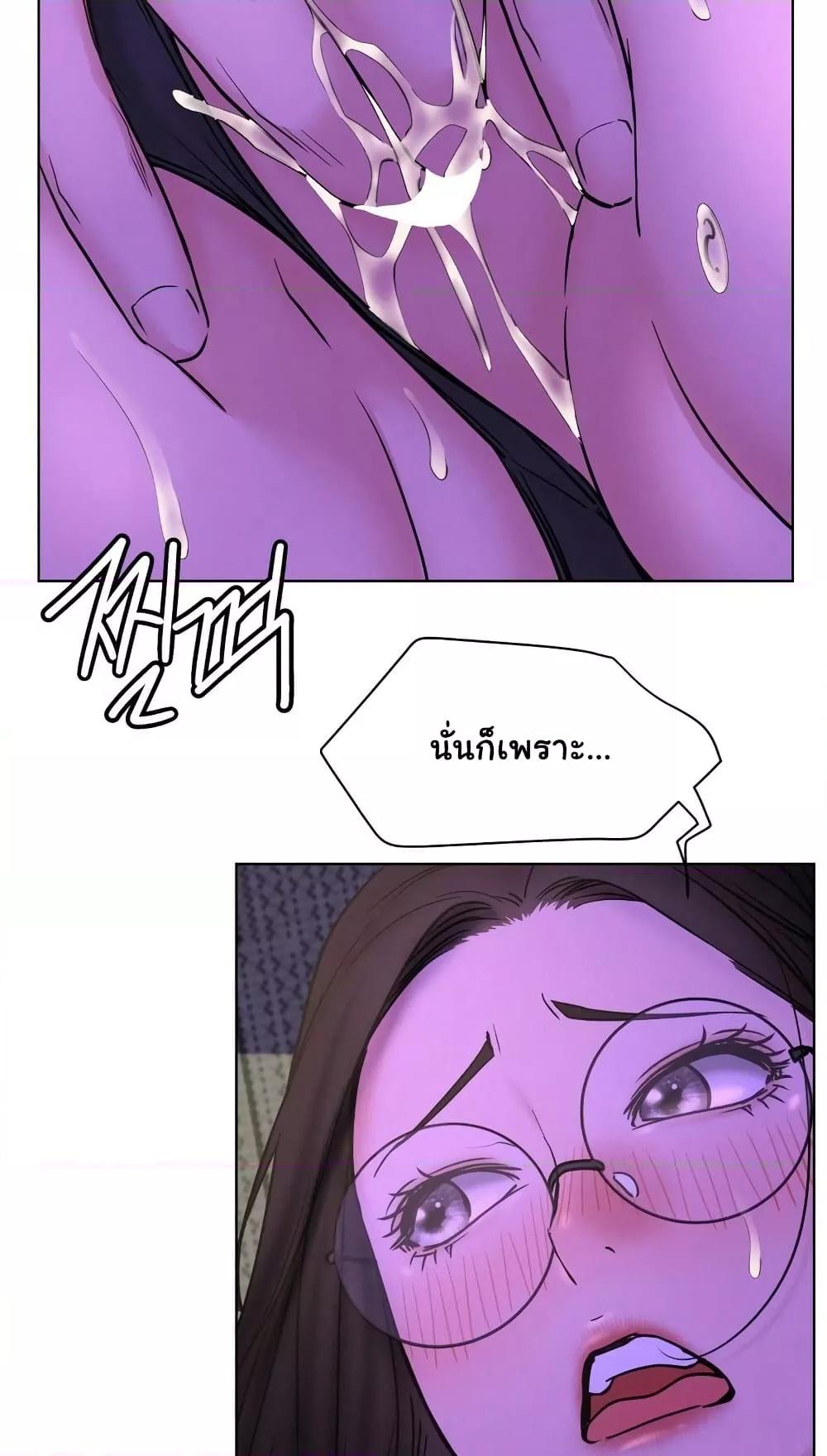 Doujin-Lc- อ่าน โดจิน มังฮวา เกาหลี ญี่ปุ่น จีน แปลไทย Staying with Ajumma ตอนที่ 1 2 3 4 5 6 7 8 9 10 11 12 13 14 ฟรี ไม่มีโฆษณา อ่าน โดจิน Manhwa เกาหลี ญี่ปุ่น จีน เรามีครบ คัดมาให้เน้นๆ โดจิน 18+ รับประกันความฟินโดย  Doujin Lc