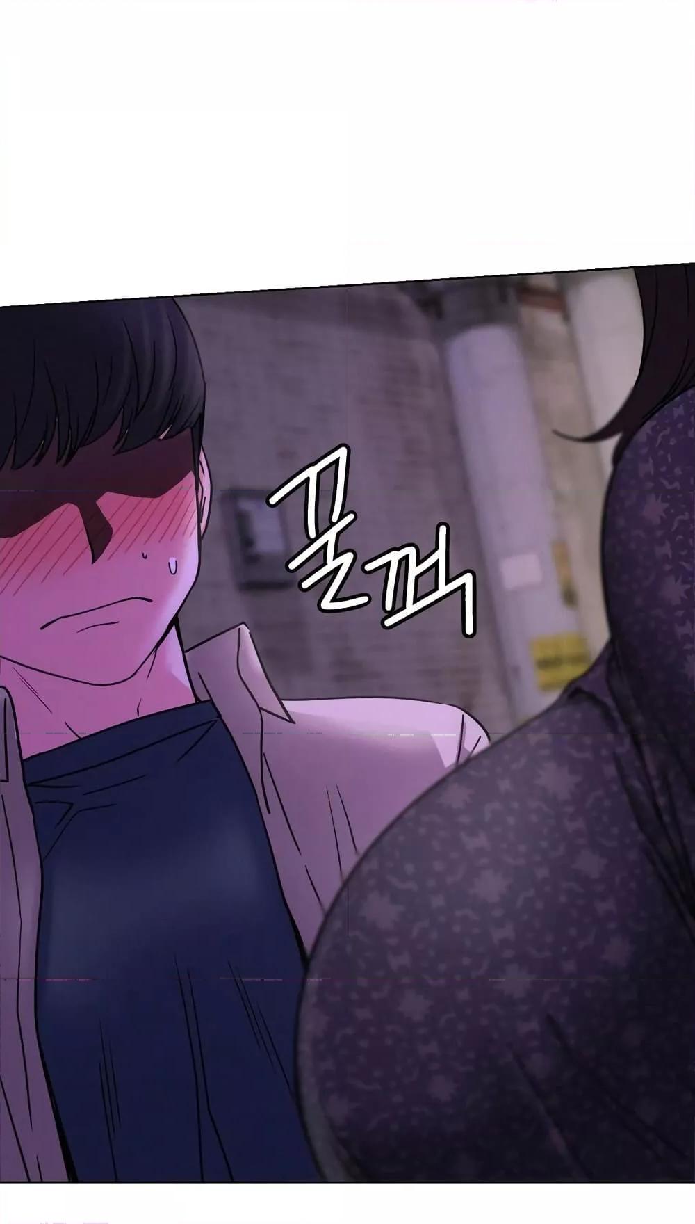 Doujin-Lc- อ่าน โดจิน มังฮวา เกาหลี ญี่ปุ่น จีน แปลไทย Staying with Ajumma ตอนที่ 1 2 3 4 5 6 7 8 9 10 11 12 13 14 ฟรี ไม่มีโฆษณา อ่าน โดจิน Manhwa เกาหลี ญี่ปุ่น จีน เรามีครบ คัดมาให้เน้นๆ โดจิน 18+ รับประกันความฟินโดย  Doujin Lc