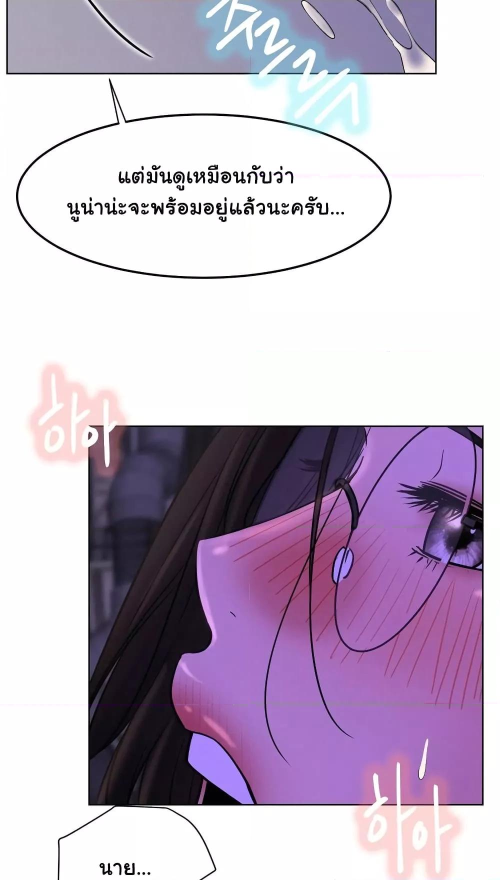 Doujin-Lc- อ่าน โดจิน มังฮวา เกาหลี ญี่ปุ่น จีน แปลไทย Staying with Ajumma ตอนที่ 1 2 3 4 5 6 7 8 9 10 11 12 13 14 ฟรี ไม่มีโฆษณา อ่าน โดจิน Manhwa เกาหลี ญี่ปุ่น จีน เรามีครบ คัดมาให้เน้นๆ โดจิน 18+ รับประกันความฟินโดย  Doujin Lc