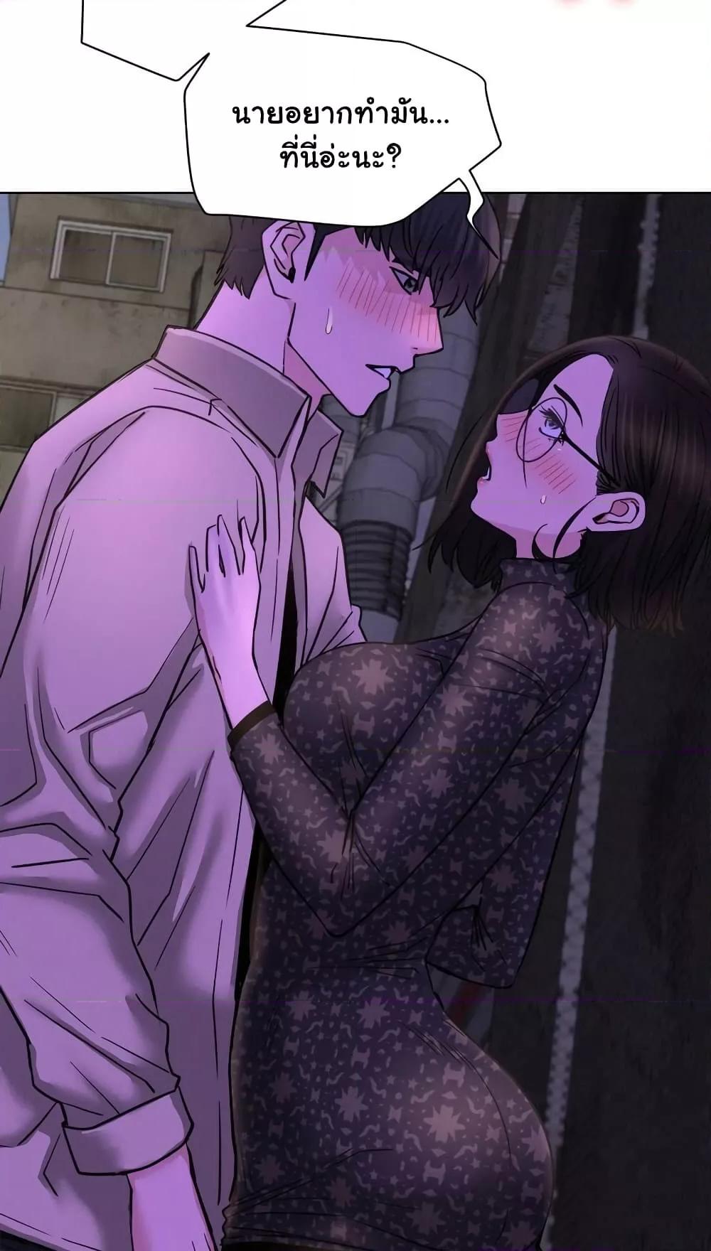 Doujin-Lc- อ่าน โดจิน มังฮวา เกาหลี ญี่ปุ่น จีน แปลไทย Staying with Ajumma ตอนที่ 1 2 3 4 5 6 7 8 9 10 11 12 13 14 ฟรี ไม่มีโฆษณา อ่าน โดจิน Manhwa เกาหลี ญี่ปุ่น จีน เรามีครบ คัดมาให้เน้นๆ โดจิน 18+ รับประกันความฟินโดย  Doujin Lc