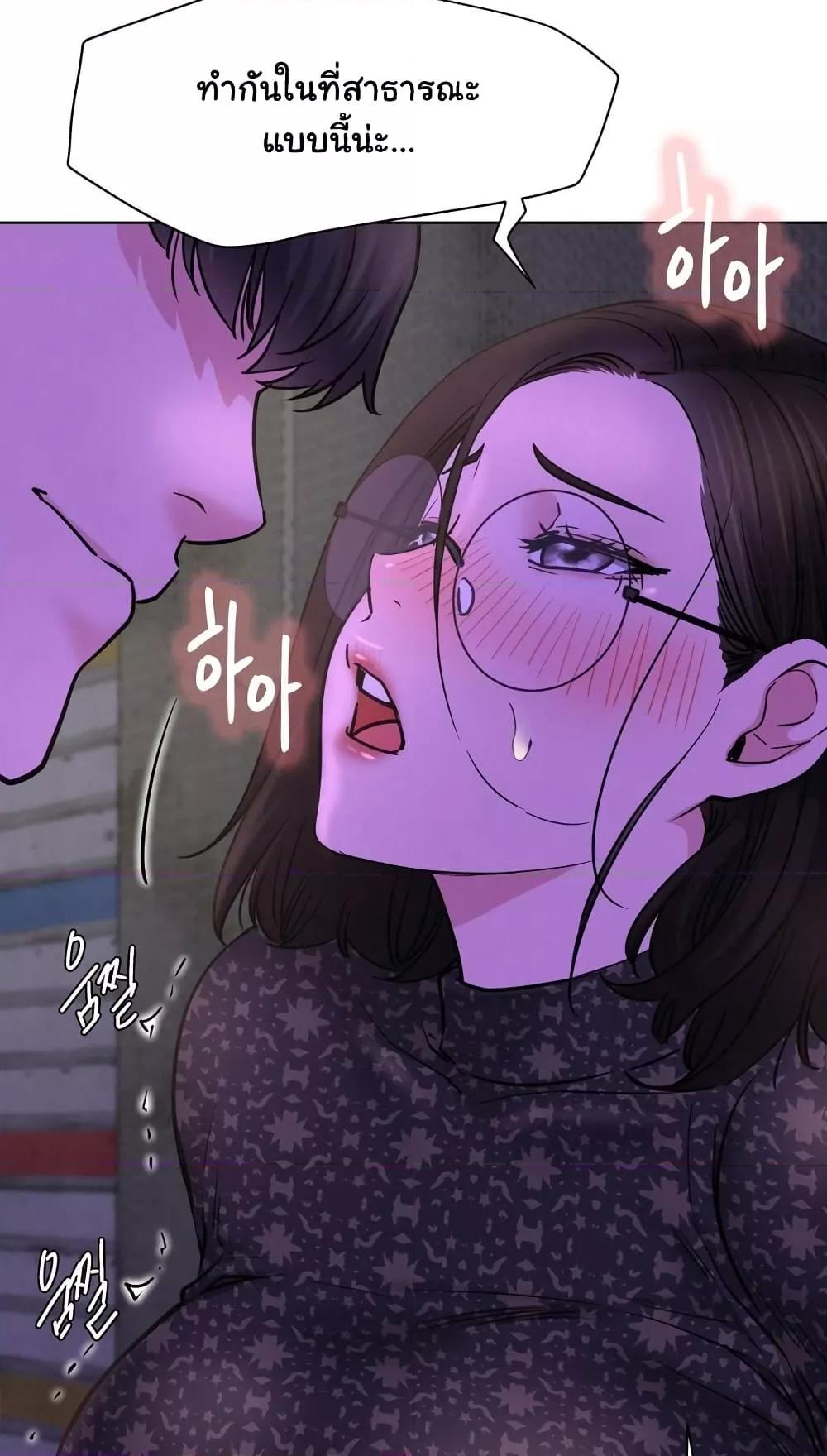 Doujin-Lc- อ่าน โดจิน มังฮวา เกาหลี ญี่ปุ่น จีน แปลไทย Staying with Ajumma ตอนที่ 1 2 3 4 5 6 7 8 9 10 11 12 13 14 ฟรี ไม่มีโฆษณา อ่าน โดจิน Manhwa เกาหลี ญี่ปุ่น จีน เรามีครบ คัดมาให้เน้นๆ โดจิน 18+ รับประกันความฟินโดย  Doujin Lc