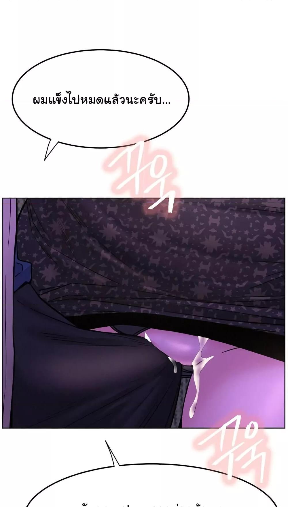 Doujin-Lc- อ่าน โดจิน มังฮวา เกาหลี ญี่ปุ่น จีน แปลไทย Staying with Ajumma ตอนที่ 1 2 3 4 5 6 7 8 9 10 11 12 13 14 ฟรี ไม่มีโฆษณา อ่าน โดจิน Manhwa เกาหลี ญี่ปุ่น จีน เรามีครบ คัดมาให้เน้นๆ โดจิน 18+ รับประกันความฟินโดย  Doujin Lc