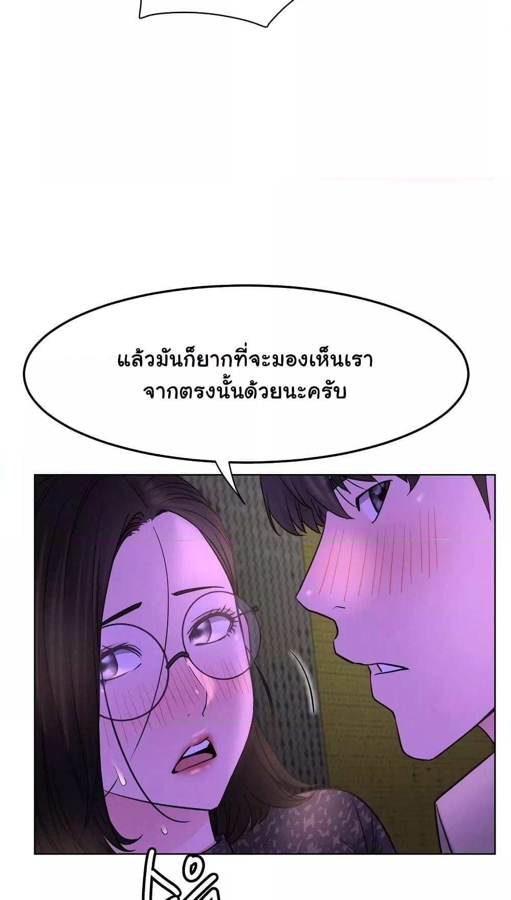 Doujin-Lc- อ่าน โดจิน มังฮวา เกาหลี ญี่ปุ่น จีน แปลไทย Staying with Ajumma ตอนที่ 1 2 3 4 5 6 7 8 9 10 11 12 13 14 ฟรี ไม่มีโฆษณา อ่าน โดจิน Manhwa เกาหลี ญี่ปุ่น จีน เรามีครบ คัดมาให้เน้นๆ โดจิน 18+ รับประกันความฟินโดย  Doujin Lc