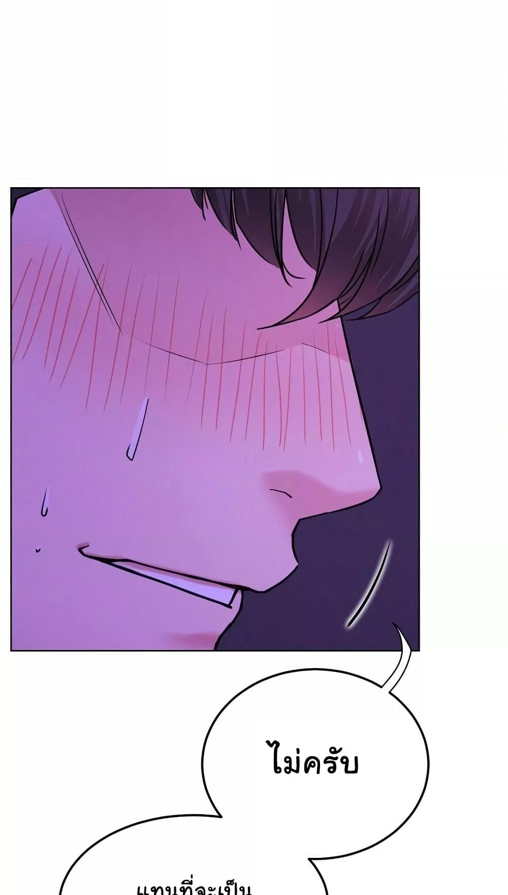 Doujin-Lc- อ่าน โดจิน มังฮวา เกาหลี ญี่ปุ่น จีน แปลไทย Staying with Ajumma ตอนที่ 1 2 3 4 5 6 7 8 9 10 11 12 13 14 ฟรี ไม่มีโฆษณา อ่าน โดจิน Manhwa เกาหลี ญี่ปุ่น จีน เรามีครบ คัดมาให้เน้นๆ โดจิน 18+ รับประกันความฟินโดย  Doujin Lc