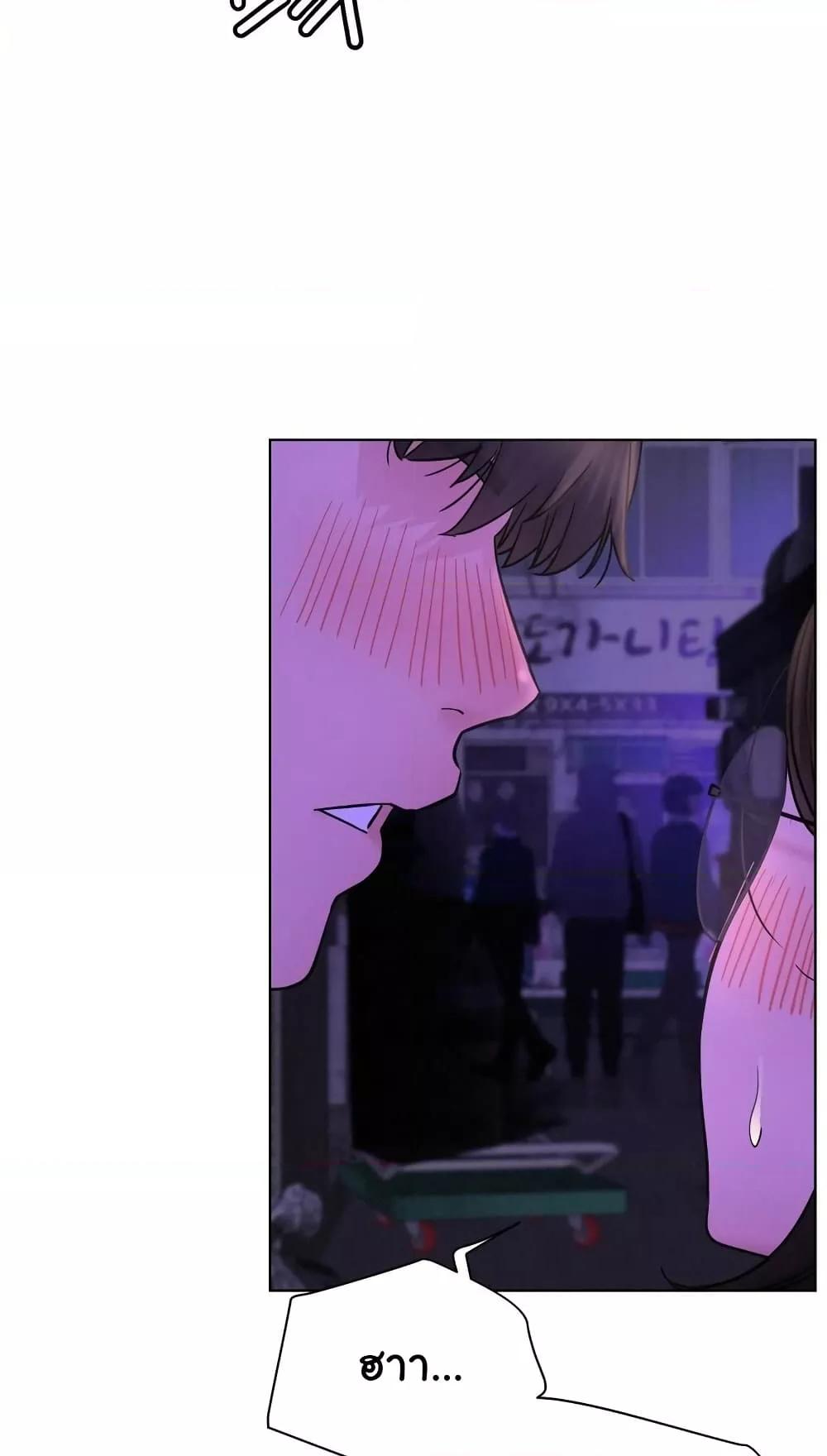 Doujin-Lc- อ่าน โดจิน มังฮวา เกาหลี ญี่ปุ่น จีน แปลไทย Staying with Ajumma ตอนที่ 1 2 3 4 5 6 7 8 9 10 11 12 13 14 ฟรี ไม่มีโฆษณา อ่าน โดจิน Manhwa เกาหลี ญี่ปุ่น จีน เรามีครบ คัดมาให้เน้นๆ โดจิน 18+ รับประกันความฟินโดย  Doujin Lc