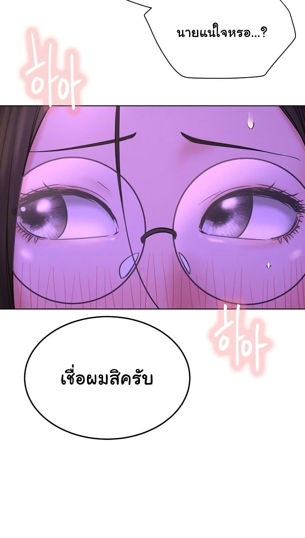 Doujin-Lc- อ่าน โดจิน มังฮวา เกาหลี ญี่ปุ่น จีน แปลไทย Staying with Ajumma ตอนที่ 1 2 3 4 5 6 7 8 9 10 11 12 13 14 ฟรี ไม่มีโฆษณา อ่าน โดจิน Manhwa เกาหลี ญี่ปุ่น จีน เรามีครบ คัดมาให้เน้นๆ โดจิน 18+ รับประกันความฟินโดย  Doujin Lc