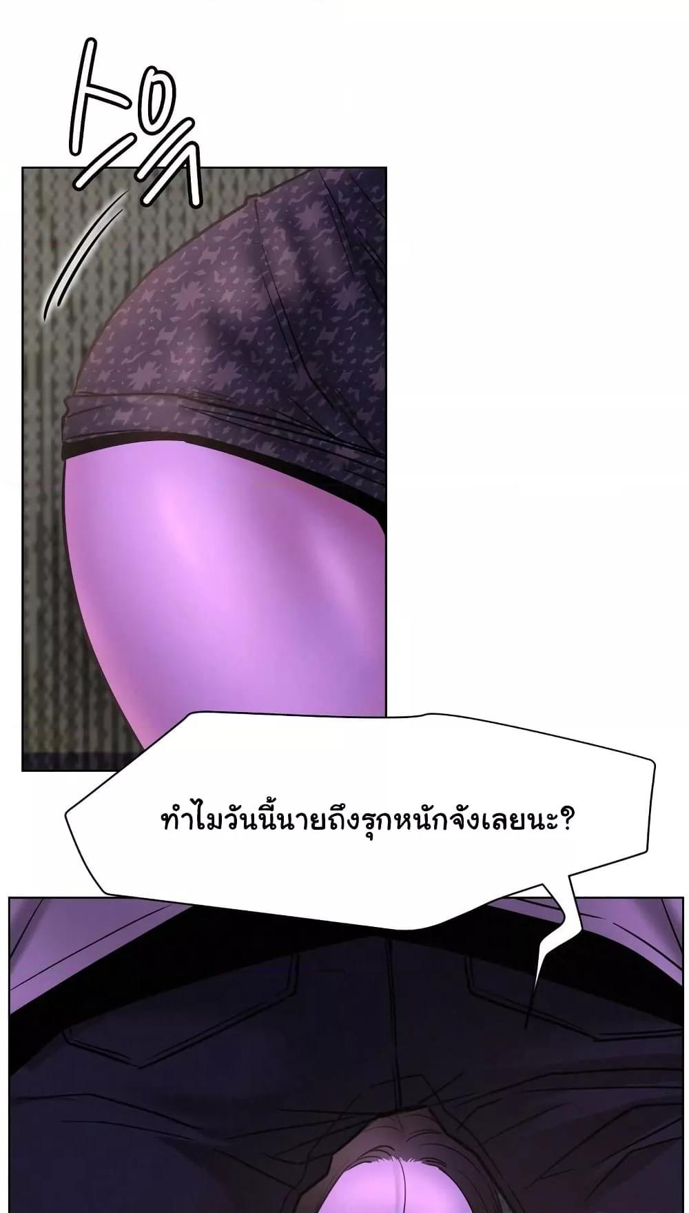 Doujin-Lc- อ่าน โดจิน มังฮวา เกาหลี ญี่ปุ่น จีน แปลไทย Staying with Ajumma ตอนที่ 1 2 3 4 5 6 7 8 9 10 11 12 13 14 ฟรี ไม่มีโฆษณา อ่าน โดจิน Manhwa เกาหลี ญี่ปุ่น จีน เรามีครบ คัดมาให้เน้นๆ โดจิน 18+ รับประกันความฟินโดย  Doujin Lc