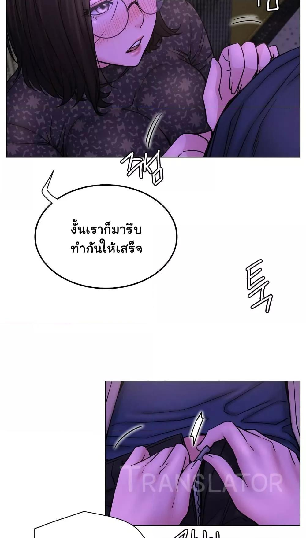 Doujin-Lc- อ่าน โดจิน มังฮวา เกาหลี ญี่ปุ่น จีน แปลไทย Staying with Ajumma ตอนที่ 1 2 3 4 5 6 7 8 9 10 11 12 13 14 ฟรี ไม่มีโฆษณา อ่าน โดจิน Manhwa เกาหลี ญี่ปุ่น จีน เรามีครบ คัดมาให้เน้นๆ โดจิน 18+ รับประกันความฟินโดย  Doujin Lc