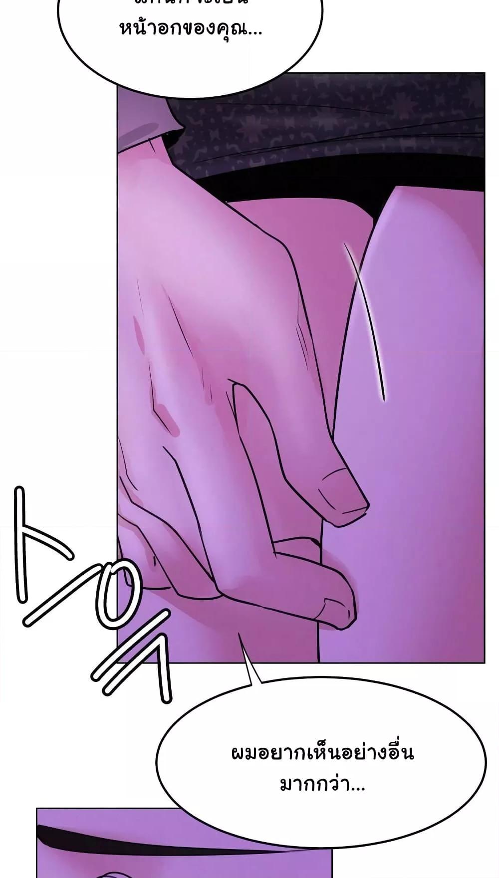 Doujin-Lc- อ่าน โดจิน มังฮวา เกาหลี ญี่ปุ่น จีน แปลไทย Staying with Ajumma ตอนที่ 1 2 3 4 5 6 7 8 9 10 11 12 13 14 ฟรี ไม่มีโฆษณา อ่าน โดจิน Manhwa เกาหลี ญี่ปุ่น จีน เรามีครบ คัดมาให้เน้นๆ โดจิน 18+ รับประกันความฟินโดย  Doujin Lc