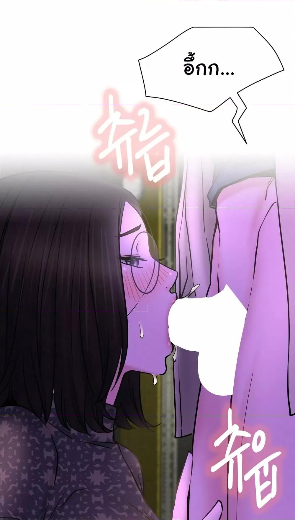 Doujin-Lc- อ่าน โดจิน มังฮวา เกาหลี ญี่ปุ่น จีน แปลไทย Staying with Ajumma ตอนที่ 1 2 3 4 5 6 7 8 9 10 11 12 13 14 ฟรี ไม่มีโฆษณา อ่าน โดจิน Manhwa เกาหลี ญี่ปุ่น จีน เรามีครบ คัดมาให้เน้นๆ โดจิน 18+ รับประกันความฟินโดย  Doujin Lc