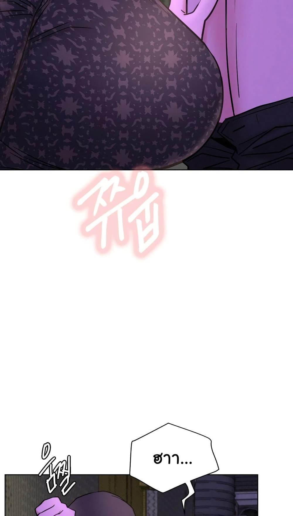 Doujin-Lc- อ่าน โดจิน มังฮวา เกาหลี ญี่ปุ่น จีน แปลไทย Staying with Ajumma ตอนที่ 1 2 3 4 5 6 7 8 9 10 11 12 13 14 ฟรี ไม่มีโฆษณา อ่าน โดจิน Manhwa เกาหลี ญี่ปุ่น จีน เรามีครบ คัดมาให้เน้นๆ โดจิน 18+ รับประกันความฟินโดย  Doujin Lc