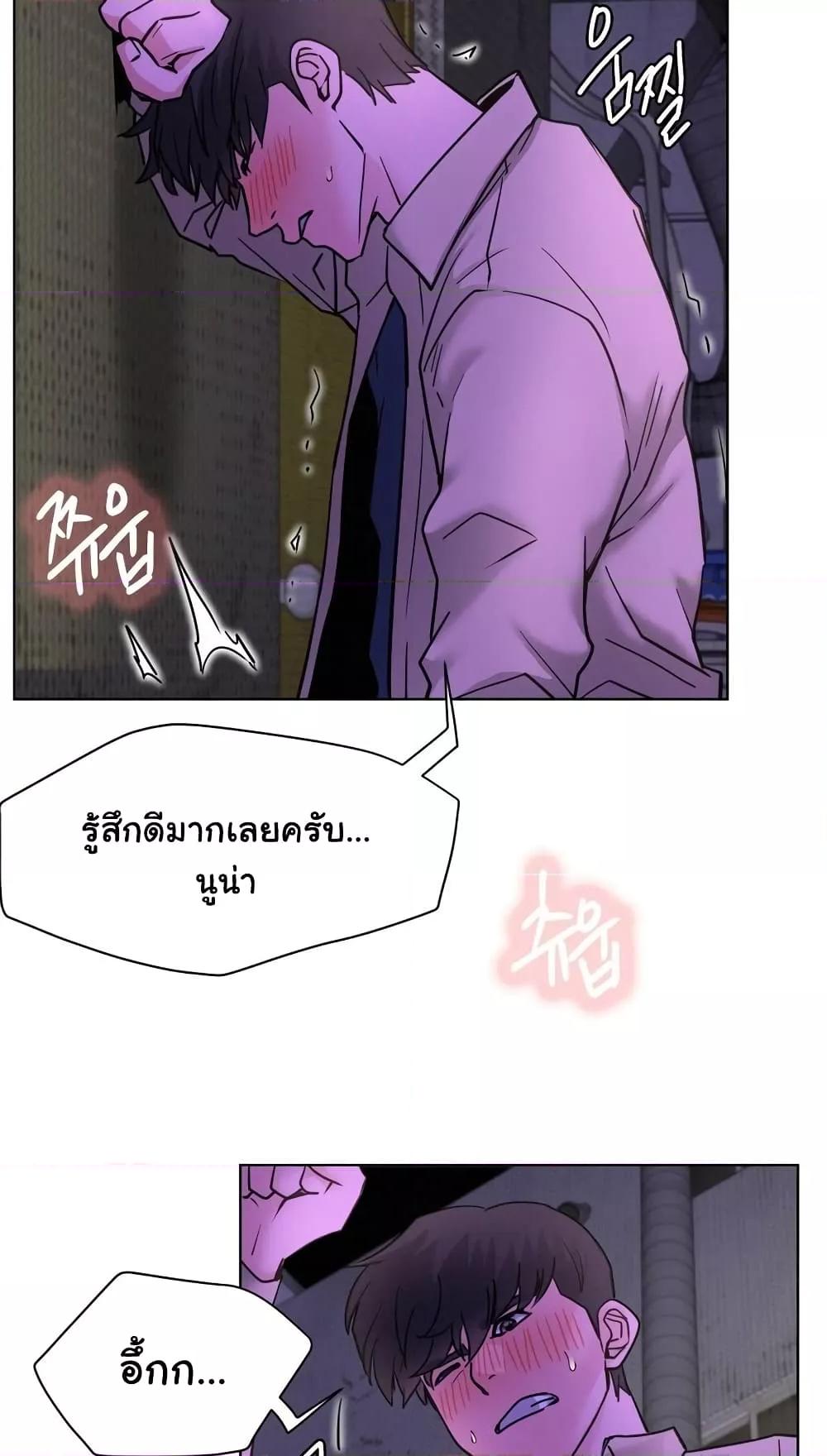 Doujin-Lc- อ่าน โดจิน มังฮวา เกาหลี ญี่ปุ่น จีน แปลไทย Staying with Ajumma ตอนที่ 1 2 3 4 5 6 7 8 9 10 11 12 13 14 ฟรี ไม่มีโฆษณา อ่าน โดจิน Manhwa เกาหลี ญี่ปุ่น จีน เรามีครบ คัดมาให้เน้นๆ โดจิน 18+ รับประกันความฟินโดย  Doujin Lc
