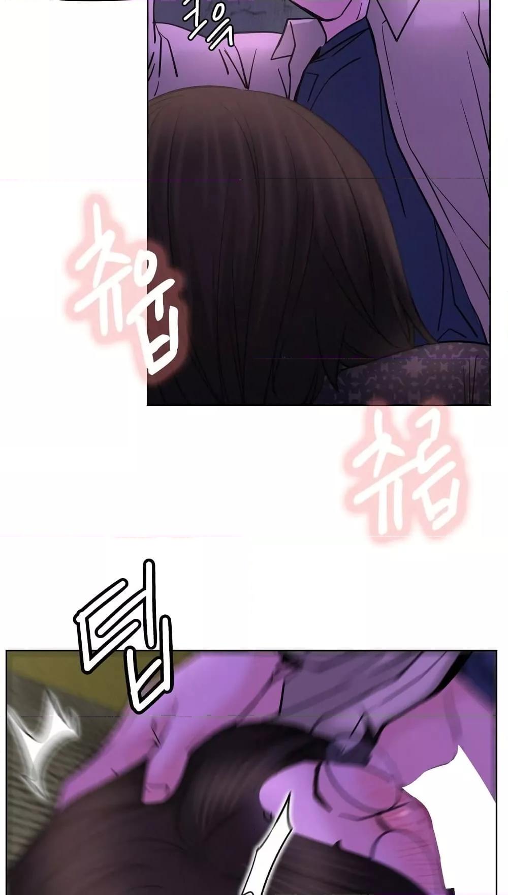 Doujin-Lc- อ่าน โดจิน มังฮวา เกาหลี ญี่ปุ่น จีน แปลไทย Staying with Ajumma ตอนที่ 1 2 3 4 5 6 7 8 9 10 11 12 13 14 ฟรี ไม่มีโฆษณา อ่าน โดจิน Manhwa เกาหลี ญี่ปุ่น จีน เรามีครบ คัดมาให้เน้นๆ โดจิน 18+ รับประกันความฟินโดย  Doujin Lc