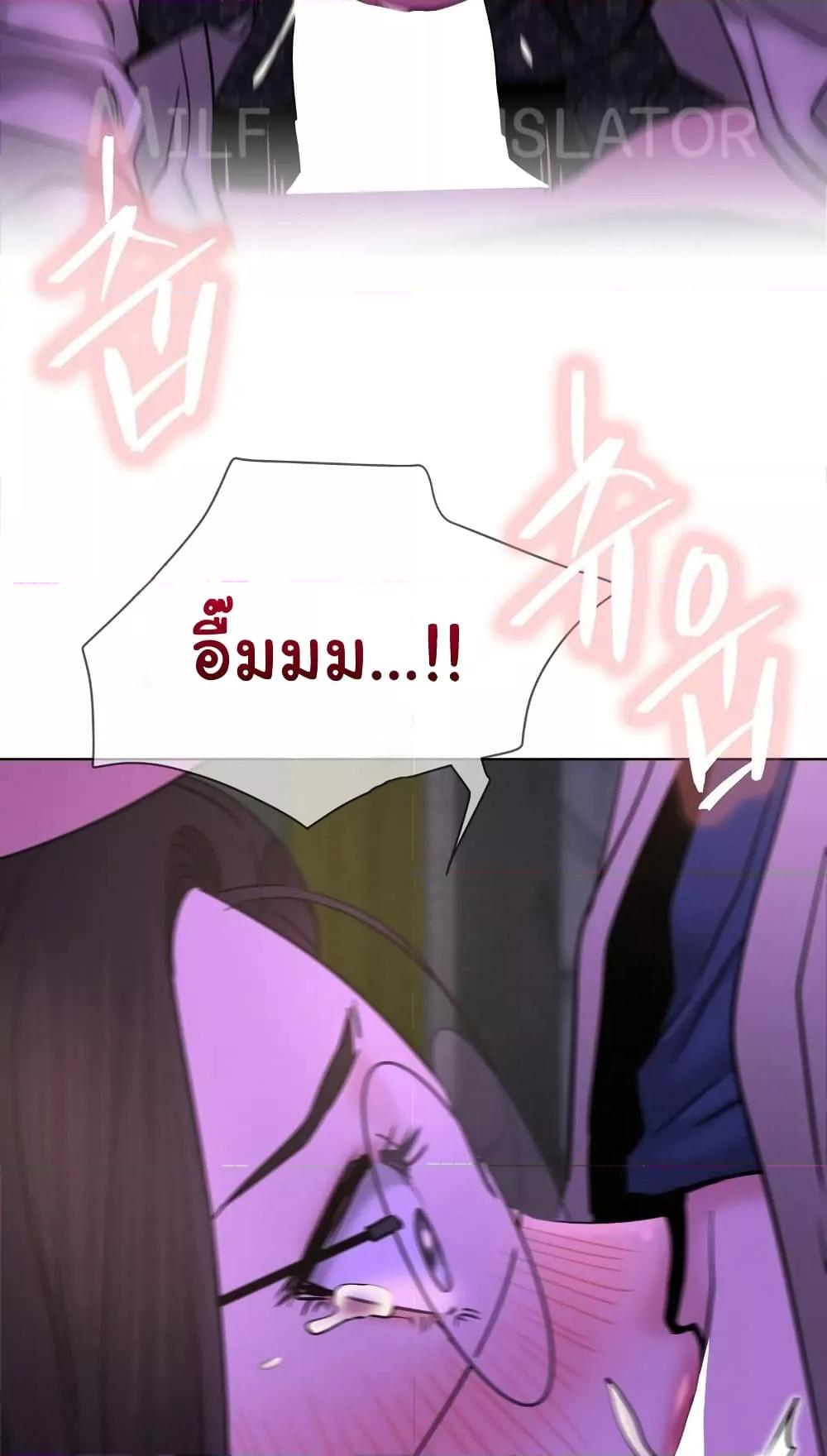 Doujin-Lc- อ่าน โดจิน มังฮวา เกาหลี ญี่ปุ่น จีน แปลไทย Staying with Ajumma ตอนที่ 1 2 3 4 5 6 7 8 9 10 11 12 13 14 ฟรี ไม่มีโฆษณา อ่าน โดจิน Manhwa เกาหลี ญี่ปุ่น จีน เรามีครบ คัดมาให้เน้นๆ โดจิน 18+ รับประกันความฟินโดย  Doujin Lc