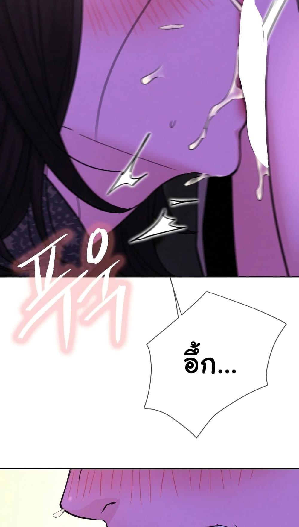 Doujin-Lc- อ่าน โดจิน มังฮวา เกาหลี ญี่ปุ่น จีน แปลไทย Staying with Ajumma ตอนที่ 1 2 3 4 5 6 7 8 9 10 11 12 13 14 ฟรี ไม่มีโฆษณา อ่าน โดจิน Manhwa เกาหลี ญี่ปุ่น จีน เรามีครบ คัดมาให้เน้นๆ โดจิน 18+ รับประกันความฟินโดย  Doujin Lc