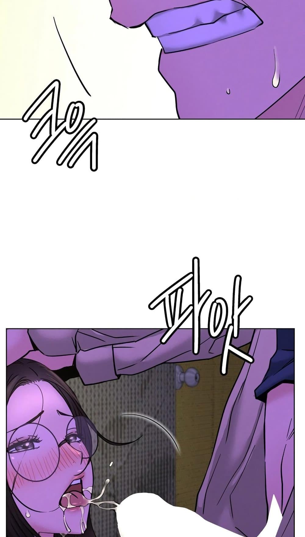 Doujin-Lc- อ่าน โดจิน มังฮวา เกาหลี ญี่ปุ่น จีน แปลไทย Staying with Ajumma ตอนที่ 1 2 3 4 5 6 7 8 9 10 11 12 13 14 ฟรี ไม่มีโฆษณา อ่าน โดจิน Manhwa เกาหลี ญี่ปุ่น จีน เรามีครบ คัดมาให้เน้นๆ โดจิน 18+ รับประกันความฟินโดย  Doujin Lc