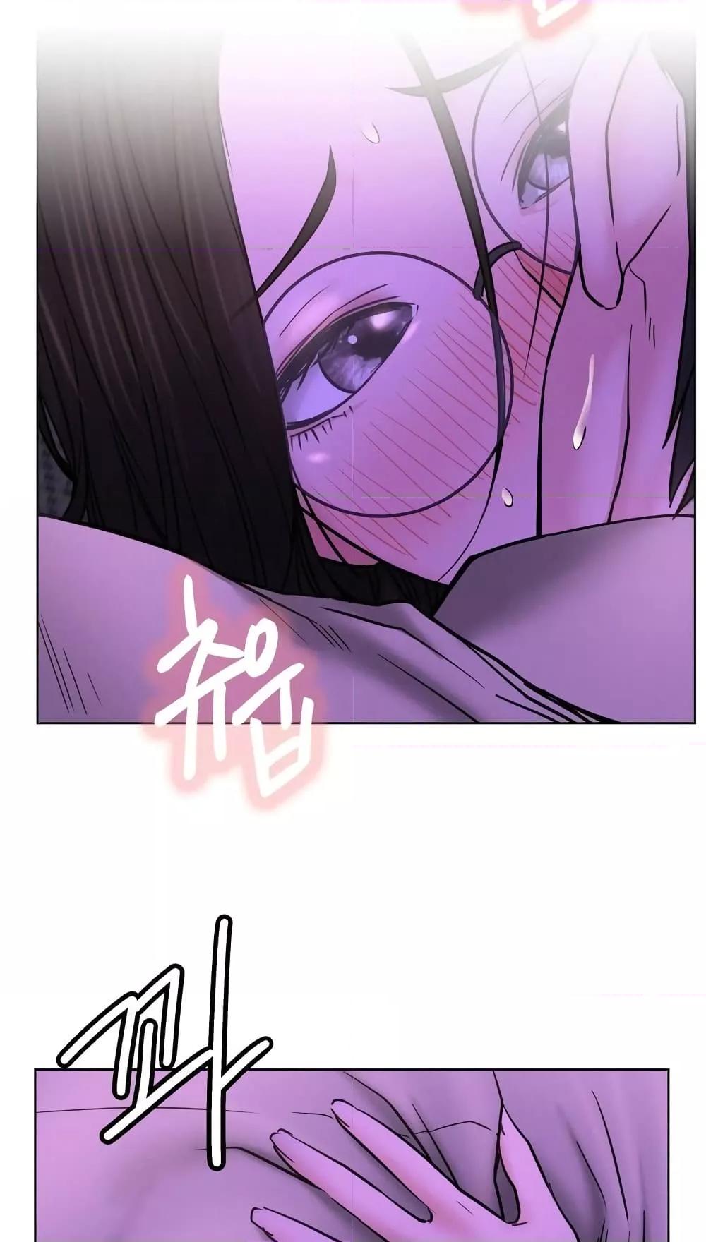 Doujin-Lc- อ่าน โดจิน มังฮวา เกาหลี ญี่ปุ่น จีน แปลไทย Staying with Ajumma ตอนที่ 1 2 3 4 5 6 7 8 9 10 11 12 13 14 ฟรี ไม่มีโฆษณา อ่าน โดจิน Manhwa เกาหลี ญี่ปุ่น จีน เรามีครบ คัดมาให้เน้นๆ โดจิน 18+ รับประกันความฟินโดย  Doujin Lc