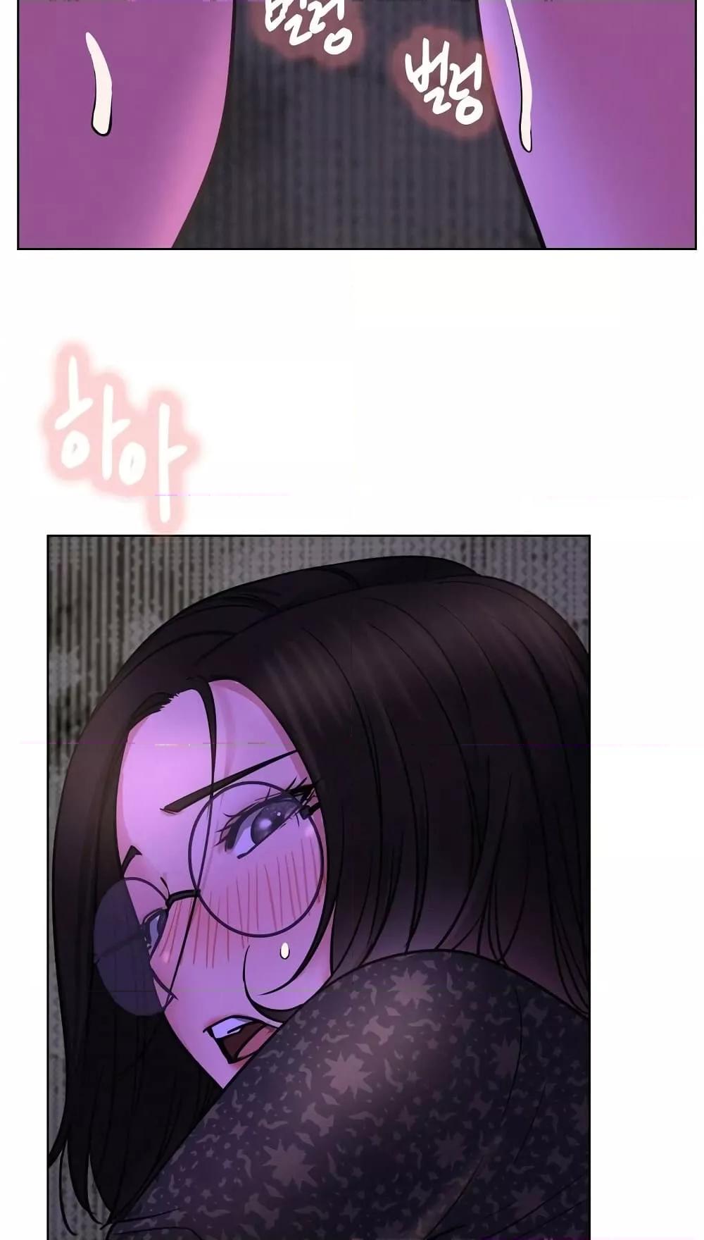 Doujin-Lc- อ่าน โดจิน มังฮวา เกาหลี ญี่ปุ่น จีน แปลไทย Staying with Ajumma ตอนที่ 1 2 3 4 5 6 7 8 9 10 11 12 13 14 ฟรี ไม่มีโฆษณา อ่าน โดจิน Manhwa เกาหลี ญี่ปุ่น จีน เรามีครบ คัดมาให้เน้นๆ โดจิน 18+ รับประกันความฟินโดย  Doujin Lc