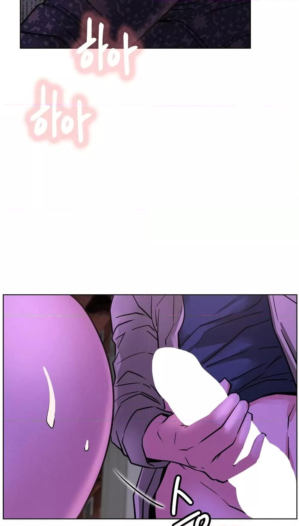 Doujin-Lc- อ่าน โดจิน มังฮวา เกาหลี ญี่ปุ่น จีน แปลไทย Staying with Ajumma ตอนที่ 1 2 3 4 5 6 7 8 9 10 11 12 13 14 ฟรี ไม่มีโฆษณา อ่าน โดจิน Manhwa เกาหลี ญี่ปุ่น จีน เรามีครบ คัดมาให้เน้นๆ โดจิน 18+ รับประกันความฟินโดย  Doujin Lc