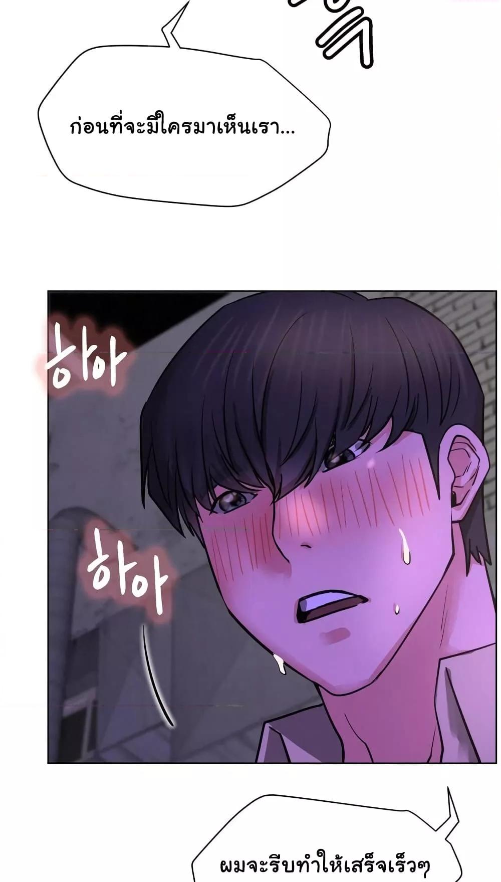 Doujin-Lc- อ่าน โดจิน มังฮวา เกาหลี ญี่ปุ่น จีน แปลไทย Staying with Ajumma ตอนที่ 1 2 3 4 5 6 7 8 9 10 11 12 13 14 ฟรี ไม่มีโฆษณา อ่าน โดจิน Manhwa เกาหลี ญี่ปุ่น จีน เรามีครบ คัดมาให้เน้นๆ โดจิน 18+ รับประกันความฟินโดย  Doujin Lc
