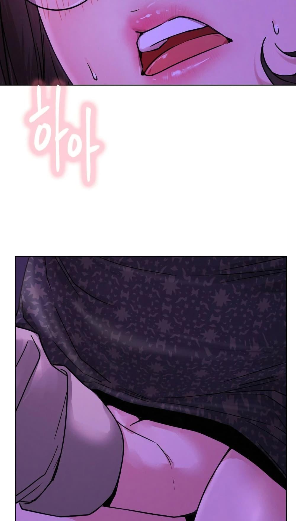 Doujin-Lc- อ่าน โดจิน มังฮวา เกาหลี ญี่ปุ่น จีน แปลไทย Staying with Ajumma ตอนที่ 1 2 3 4 5 6 7 8 9 10 11 12 13 14 ฟรี ไม่มีโฆษณา อ่าน โดจิน Manhwa เกาหลี ญี่ปุ่น จีน เรามีครบ คัดมาให้เน้นๆ โดจิน 18+ รับประกันความฟินโดย  Doujin Lc