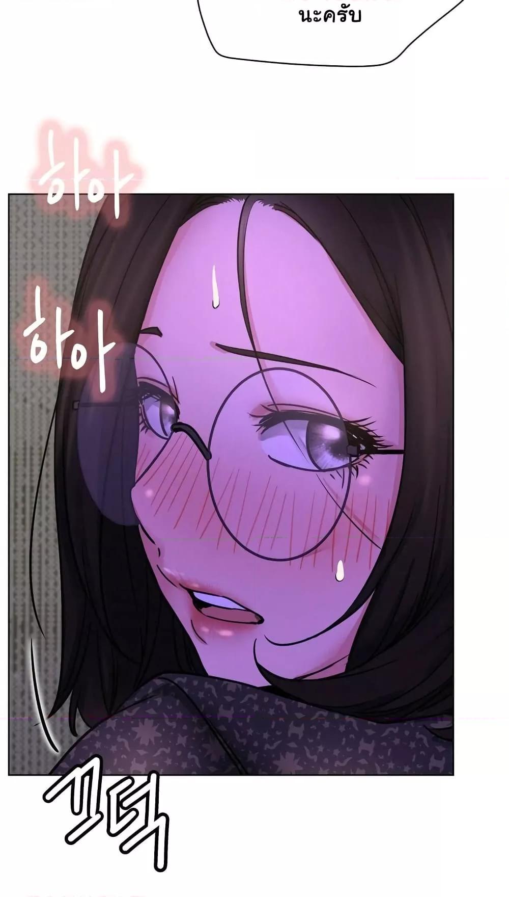 Doujin-Lc- อ่าน โดจิน มังฮวา เกาหลี ญี่ปุ่น จีน แปลไทย Staying with Ajumma ตอนที่ 1 2 3 4 5 6 7 8 9 10 11 12 13 14 ฟรี ไม่มีโฆษณา อ่าน โดจิน Manhwa เกาหลี ญี่ปุ่น จีน เรามีครบ คัดมาให้เน้นๆ โดจิน 18+ รับประกันความฟินโดย  Doujin Lc