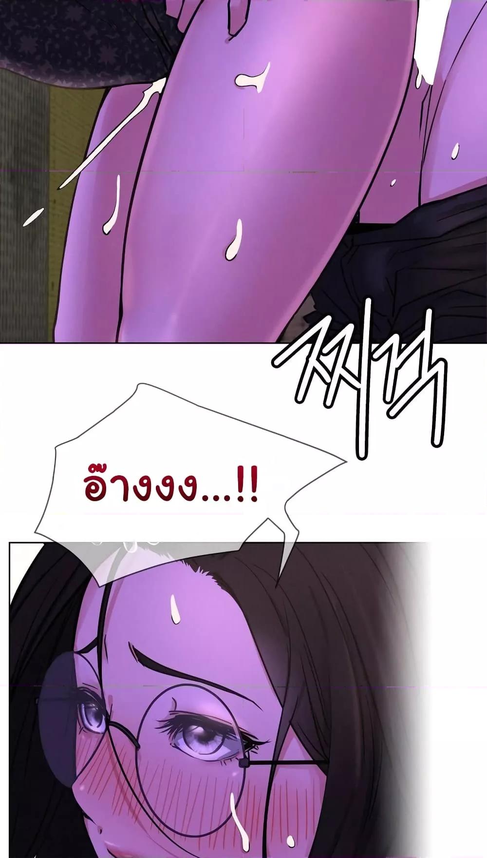 Doujin-Lc- อ่าน โดจิน มังฮวา เกาหลี ญี่ปุ่น จีน แปลไทย Staying with Ajumma ตอนที่ 1 2 3 4 5 6 7 8 9 10 11 12 13 14 ฟรี ไม่มีโฆษณา อ่าน โดจิน Manhwa เกาหลี ญี่ปุ่น จีน เรามีครบ คัดมาให้เน้นๆ โดจิน 18+ รับประกันความฟินโดย  Doujin Lc