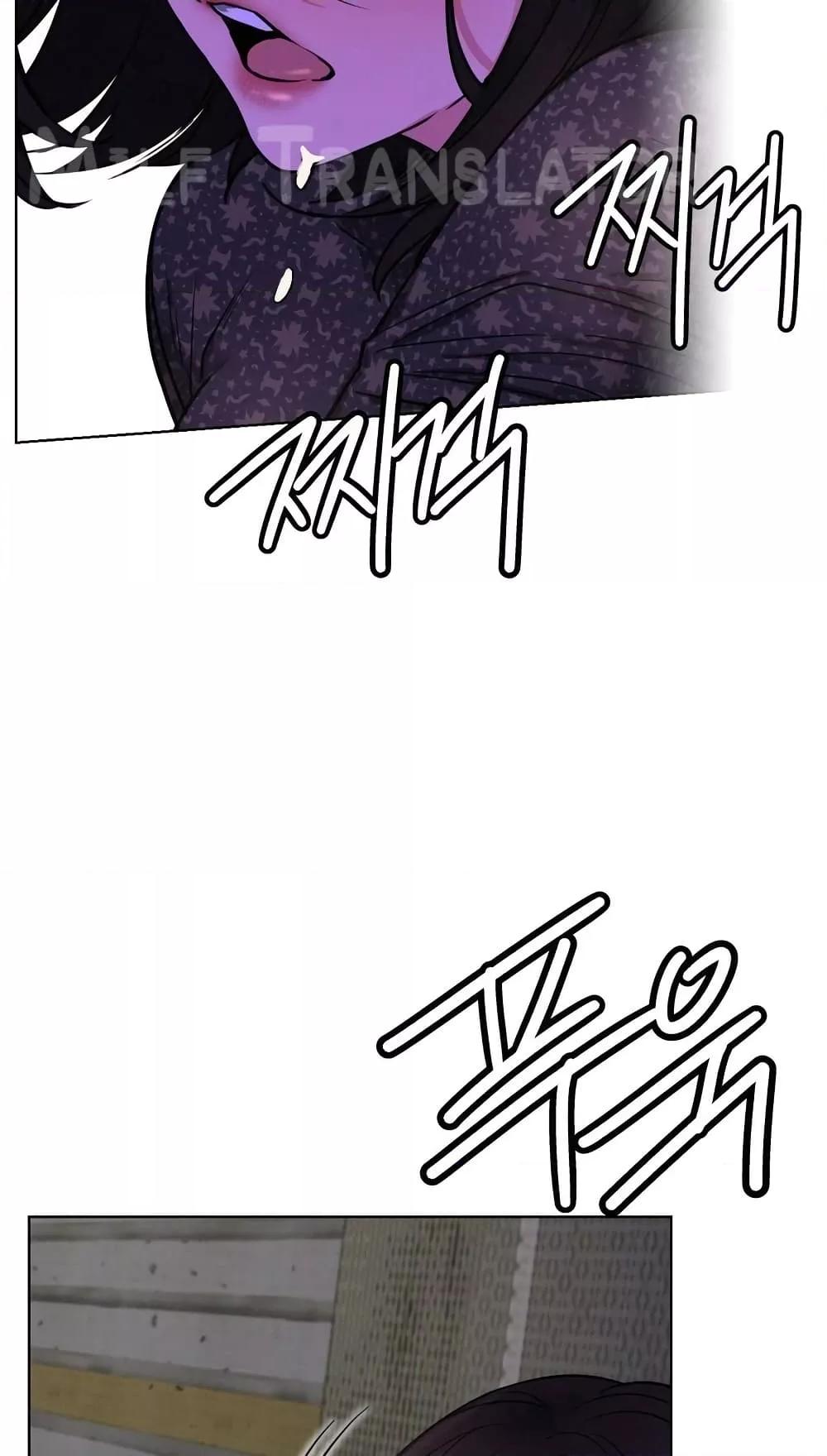Doujin-Lc- อ่าน โดจิน มังฮวา เกาหลี ญี่ปุ่น จีน แปลไทย Staying with Ajumma ตอนที่ 1 2 3 4 5 6 7 8 9 10 11 12 13 14 ฟรี ไม่มีโฆษณา อ่าน โดจิน Manhwa เกาหลี ญี่ปุ่น จีน เรามีครบ คัดมาให้เน้นๆ โดจิน 18+ รับประกันความฟินโดย  Doujin Lc