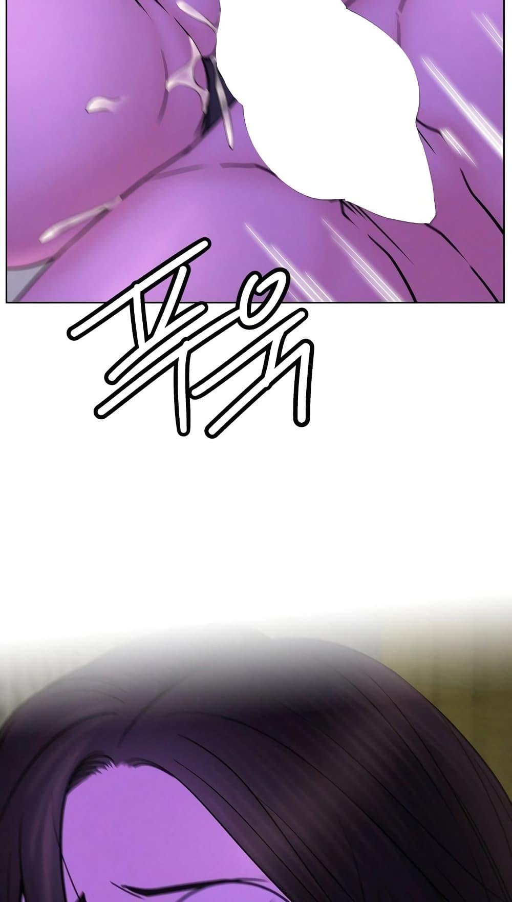 Doujin-Lc- อ่าน โดจิน มังฮวา เกาหลี ญี่ปุ่น จีน แปลไทย Staying with Ajumma ตอนที่ 1 2 3 4 5 6 7 8 9 10 11 12 13 14 ฟรี ไม่มีโฆษณา อ่าน โดจิน Manhwa เกาหลี ญี่ปุ่น จีน เรามีครบ คัดมาให้เน้นๆ โดจิน 18+ รับประกันความฟินโดย  Doujin Lc