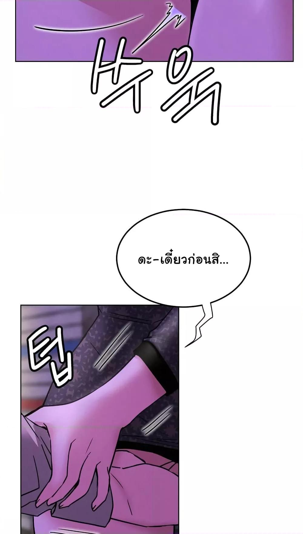Doujin-Lc- อ่าน โดจิน มังฮวา เกาหลี ญี่ปุ่น จีน แปลไทย Staying with Ajumma ตอนที่ 1 2 3 4 5 6 7 8 9 10 11 12 13 14 ฟรี ไม่มีโฆษณา อ่าน โดจิน Manhwa เกาหลี ญี่ปุ่น จีน เรามีครบ คัดมาให้เน้นๆ โดจิน 18+ รับประกันความฟินโดย  Doujin Lc