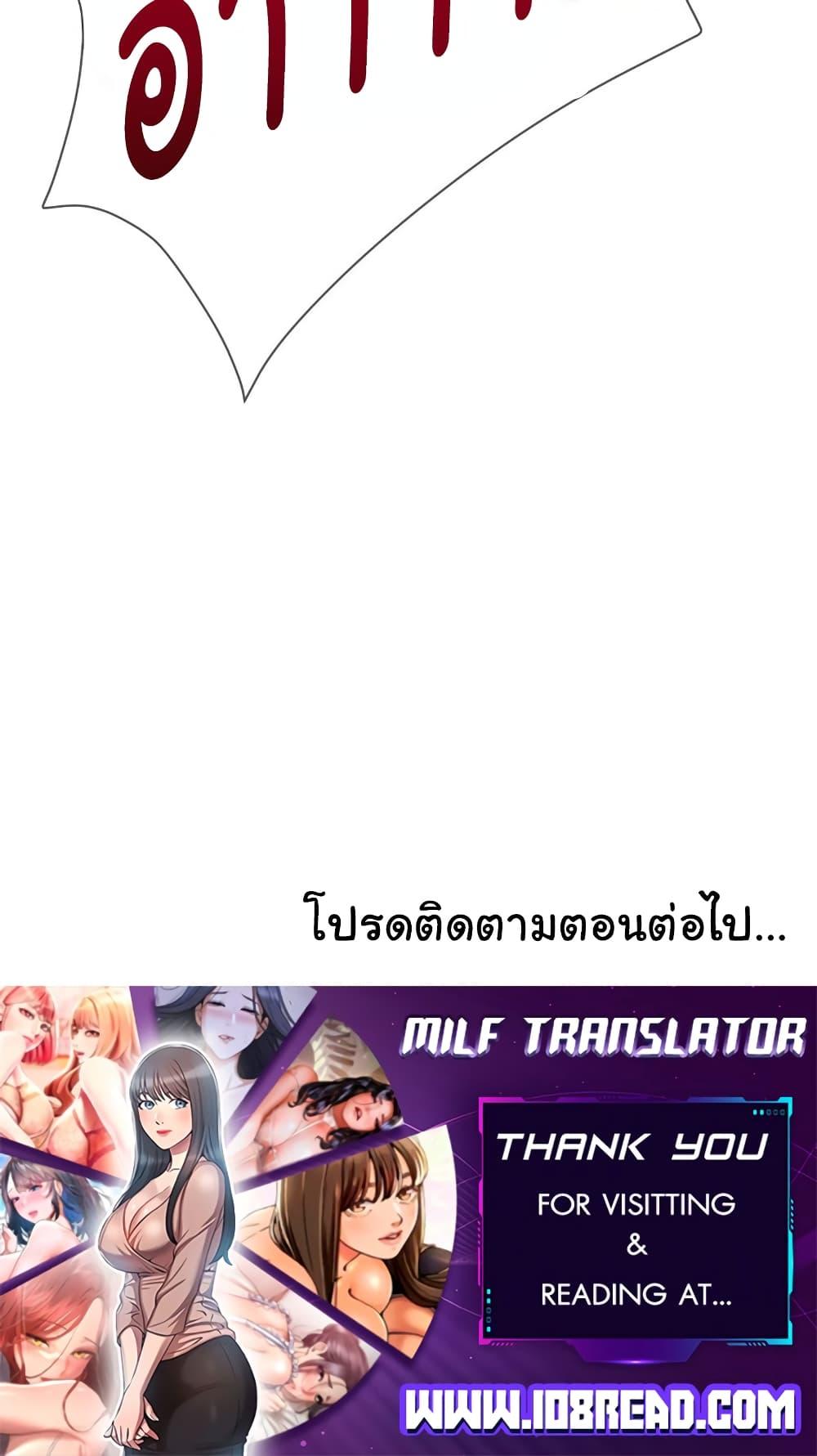 Doujin-Lc- อ่าน โดจิน มังฮวา เกาหลี ญี่ปุ่น จีน แปลไทย Staying with Ajumma ตอนที่ 1 2 3 4 5 6 7 8 9 10 11 12 13 14 ฟรี ไม่มีโฆษณา อ่าน โดจิน Manhwa เกาหลี ญี่ปุ่น จีน เรามีครบ คัดมาให้เน้นๆ โดจิน 18+ รับประกันความฟินโดย  Doujin Lc