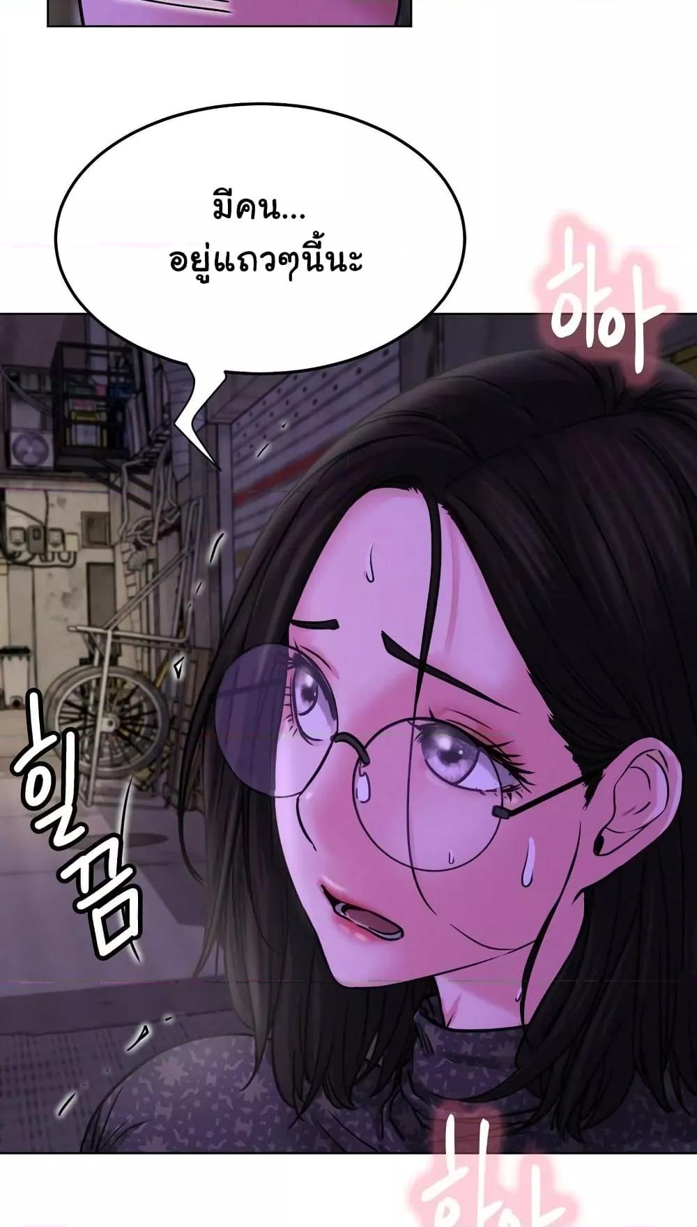 Doujin-Lc- อ่าน โดจิน มังฮวา เกาหลี ญี่ปุ่น จีน แปลไทย Staying with Ajumma ตอนที่ 1 2 3 4 5 6 7 8 9 10 11 12 13 14 ฟรี ไม่มีโฆษณา อ่าน โดจิน Manhwa เกาหลี ญี่ปุ่น จีน เรามีครบ คัดมาให้เน้นๆ โดจิน 18+ รับประกันความฟินโดย  Doujin Lc