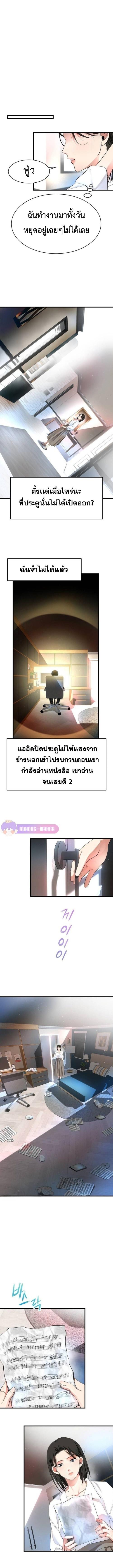 Manga-lc-com อ่านมังงะ อ่านการ์ตูน ออนไลน์ ฟรี A Tidal Wave of Glory ตอนที่ 1 2 3 4 5 6 7 8 9 10 11 12 13 14 ฟรี ไม่มีโฆษณา Manga-lc - อ่าน มังงะ อ่าน การ์ตูน ออนไลน์ อ่านมังงะ ฟรี