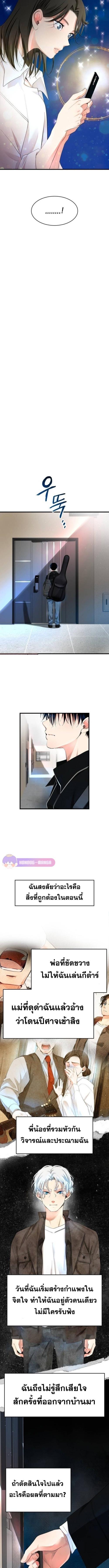 Manga-lc-com อ่านมังงะ อ่านการ์ตูน ออนไลน์ ฟรี A Tidal Wave of Glory ตอนที่ 1 2 3 4 5 6 7 8 9 10 11 12 13 14 ฟรี ไม่มีโฆษณา Manga-lc - อ่าน มังงะ อ่าน การ์ตูน ออนไลน์ อ่านมังงะ ฟรี