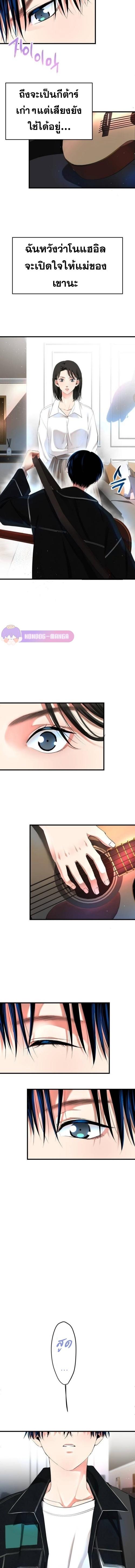 Manga-lc-com อ่านมังงะ อ่านการ์ตูน ออนไลน์ ฟรี A Tidal Wave of Glory ตอนที่ 1 2 3 4 5 6 7 8 9 10 11 12 13 14 ฟรี ไม่มีโฆษณา Manga-lc - อ่าน มังงะ อ่าน การ์ตูน ออนไลน์ อ่านมังงะ ฟรี