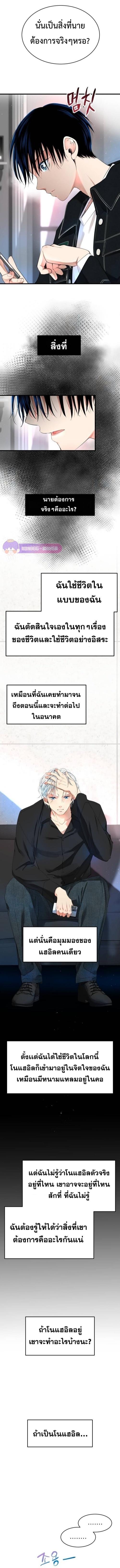 Manga-lc-com อ่านมังงะ อ่านการ์ตูน ออนไลน์ ฟรี A Tidal Wave of Glory ตอนที่ 1 2 3 4 5 6 7 8 9 10 11 12 13 14 ฟรี ไม่มีโฆษณา Manga-lc - อ่าน มังงะ อ่าน การ์ตูน ออนไลน์ อ่านมังงะ ฟรี