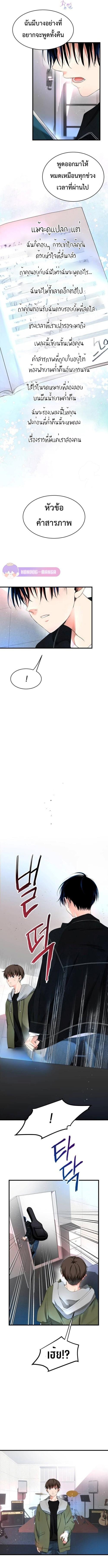 Manga-lc-com อ่านมังงะ อ่านการ์ตูน ออนไลน์ ฟรี A Tidal Wave of Glory ตอนที่ 1 2 3 4 5 6 7 8 9 10 11 12 13 14 ฟรี ไม่มีโฆษณา Manga-lc - อ่าน มังงะ อ่าน การ์ตูน ออนไลน์ อ่านมังงะ ฟรี