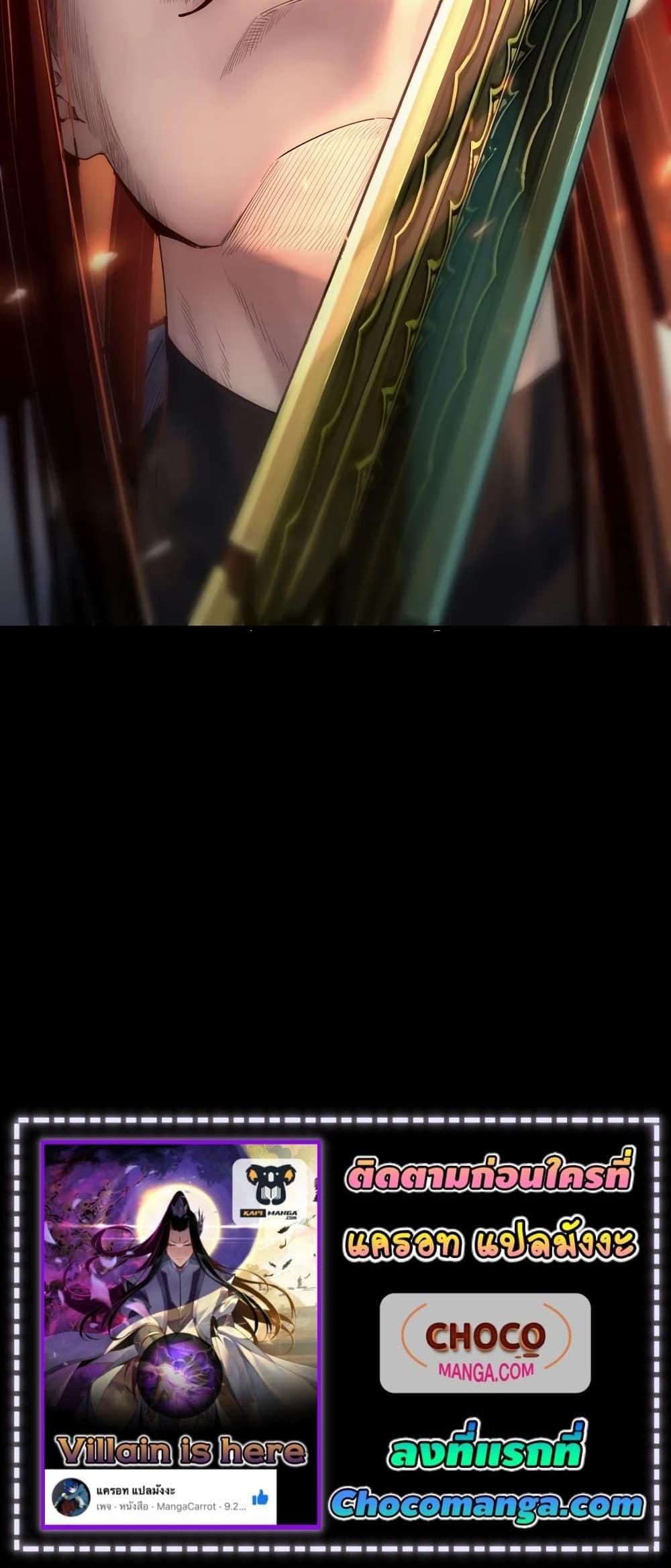 Manga-lc-com อ่านมังงะ อ่านการ์ตูน ออนไลน์ ฟรี Villainishere ตอนที่ 1 2 3 4 5 6 7 8 9 10 11 12 13 14 ฟรี ไม่มีโฆษณา Manga-lc - อ่าน มังงะ อ่าน การ์ตูน ออนไลน์ อ่านมังงะ ฟรี